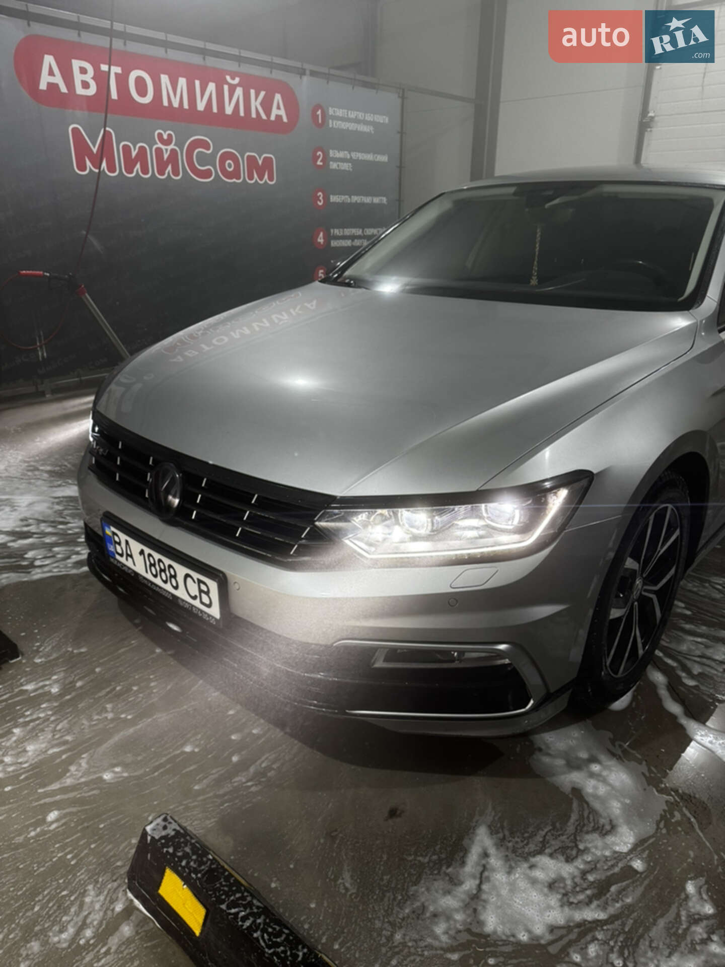Volkswagen Passat 2017 VIN WVWZZZ3CZHE144209 фото оголошення 11 з 19
