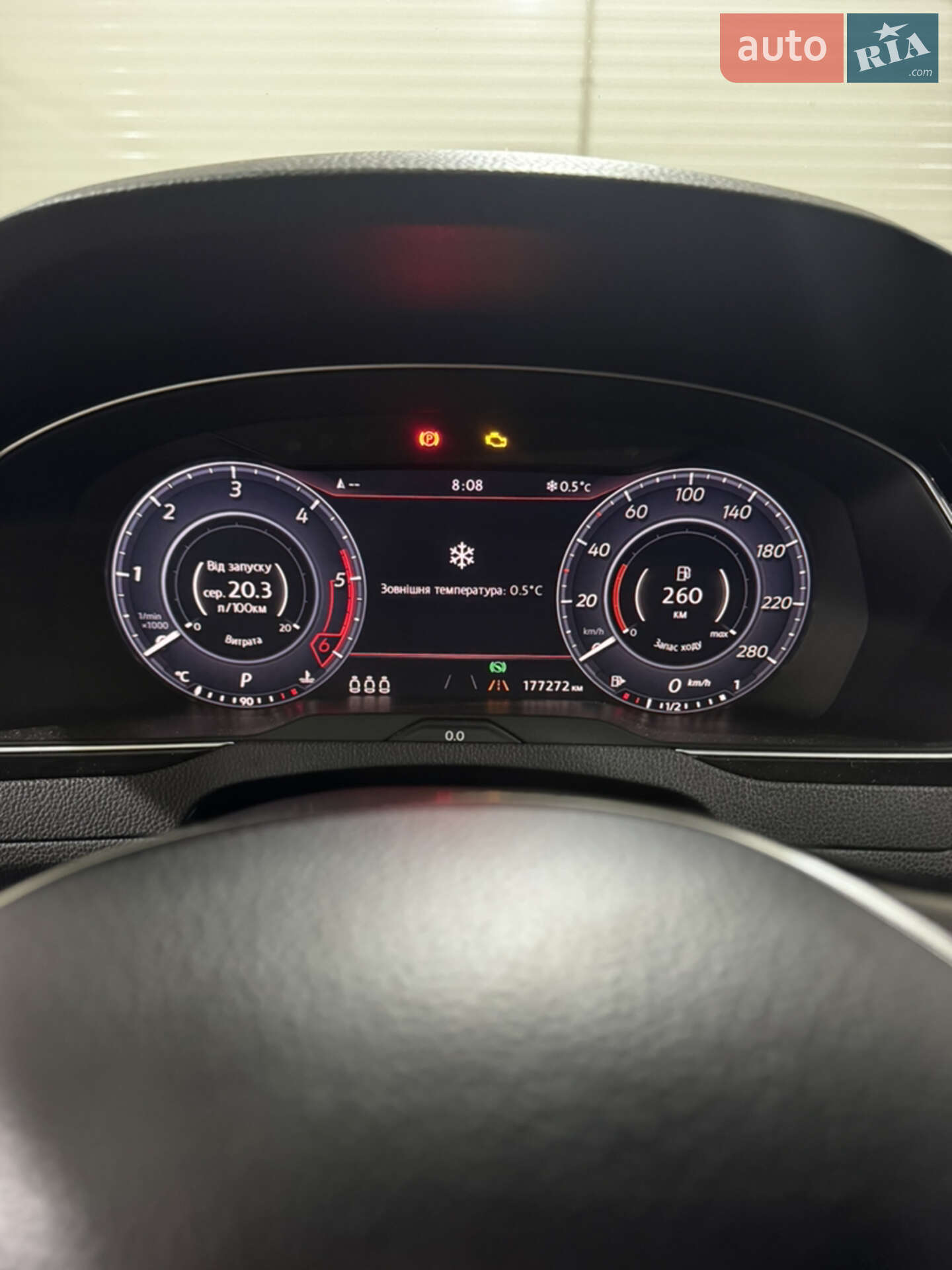 Volkswagen Passat 2017 VIN WVWZZZ3CZHE144209 фото оголошення 16 з 19