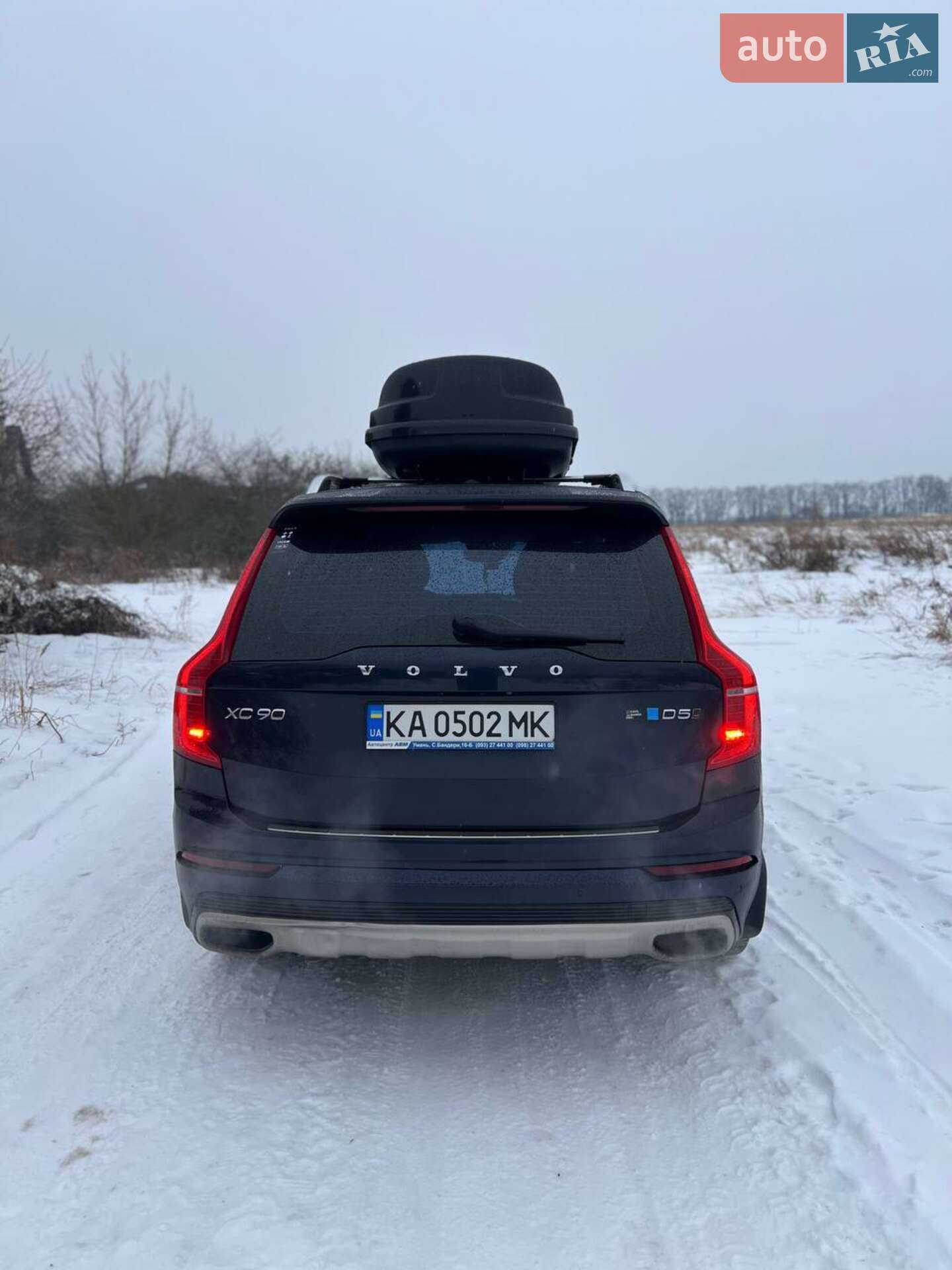 Volvo XC90 2015 VIN YV1LFA4BCG1036244 фото оголошення 5 з 51