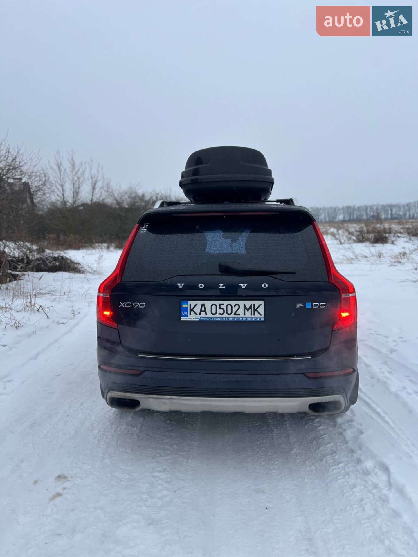 Volvo XC90 2015 VIN YV1LFA4BCG1036244 фото оголошення 6 з 51