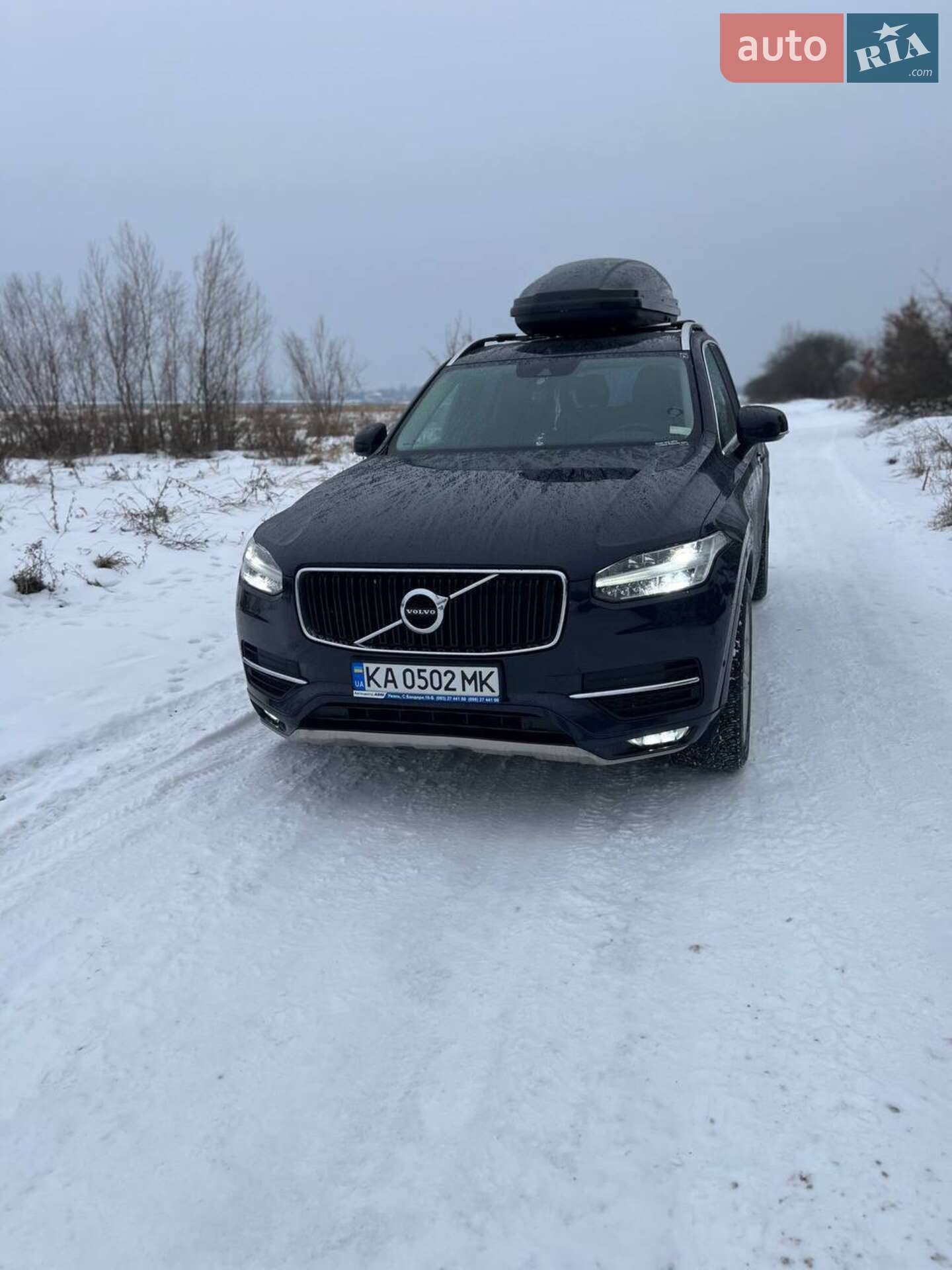 Volvo XC90 2015 VIN YV1LFA4BCG1036244 фото оголошення 9 з 51