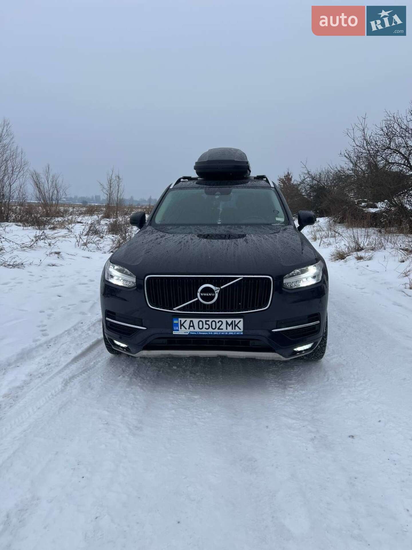 Volvo XC90 2015 VIN YV1LFA4BCG1036244 фото оголошення 10 з 51