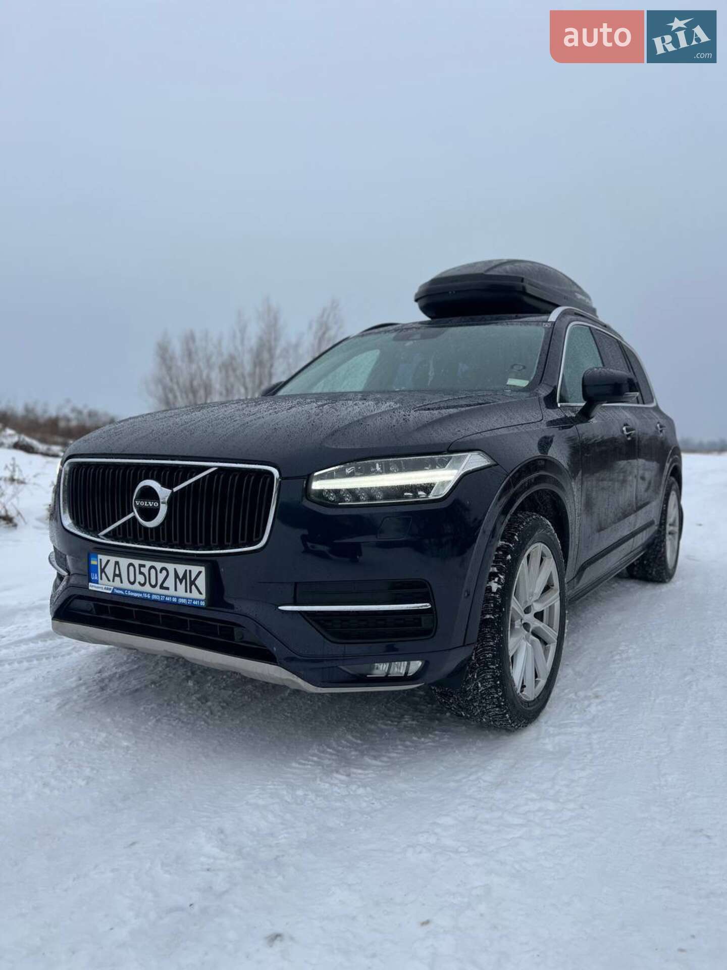 Volvo XC90 2015 VIN YV1LFA4BCG1036244 фото оголошення 11 з 51