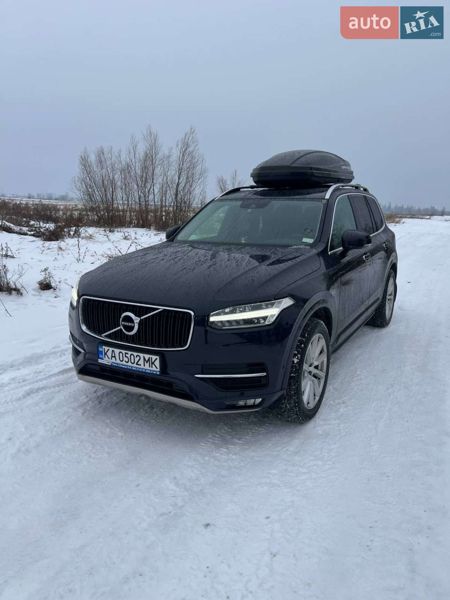 Volvo XC90 2015 VIN YV1LFA4BCG1036244 фото оголошення 14 з 51