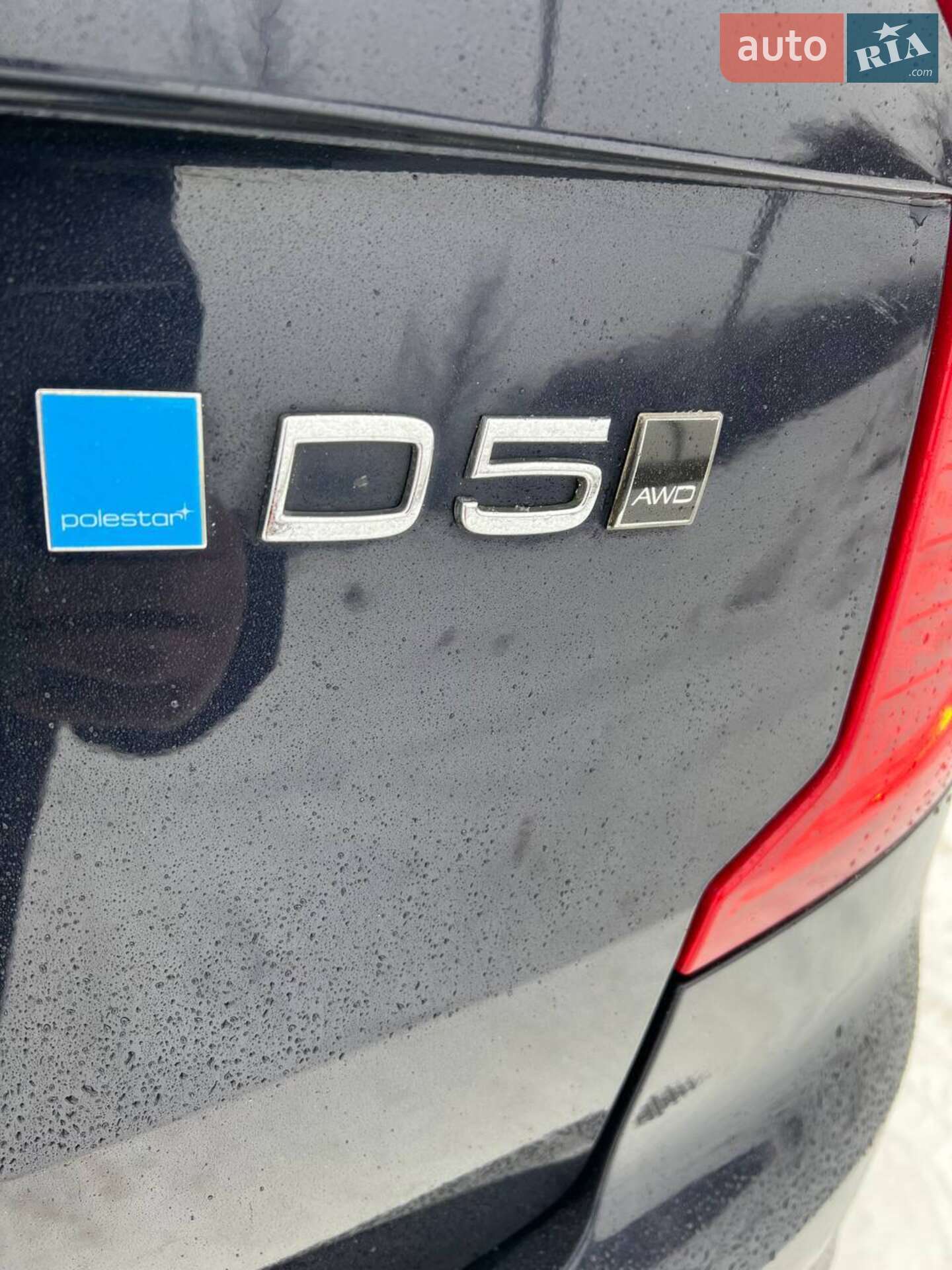 Volvo XC90 2015 VIN YV1LFA4BCG1036244 фото оголошення 17 з 51