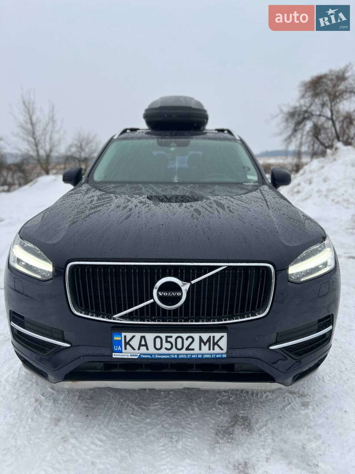 Volvo XC90 2015 VIN YV1LFA4BCG1036244 фото оголошення 23 з 51
