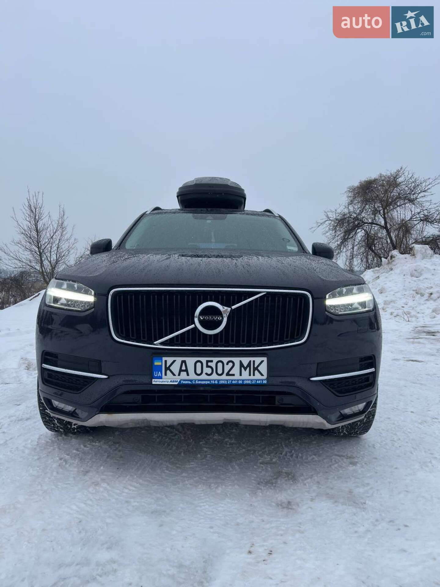 Volvo XC90 2015 VIN YV1LFA4BCG1036244 фото оголошення 24 з 51