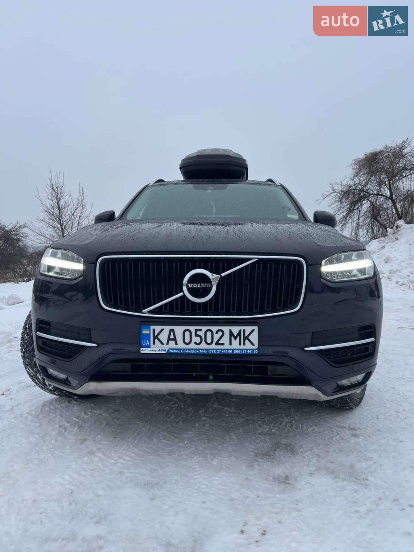 Volvo XC90 2015 VIN YV1LFA4BCG1036244 фото оголошення 26 з 51