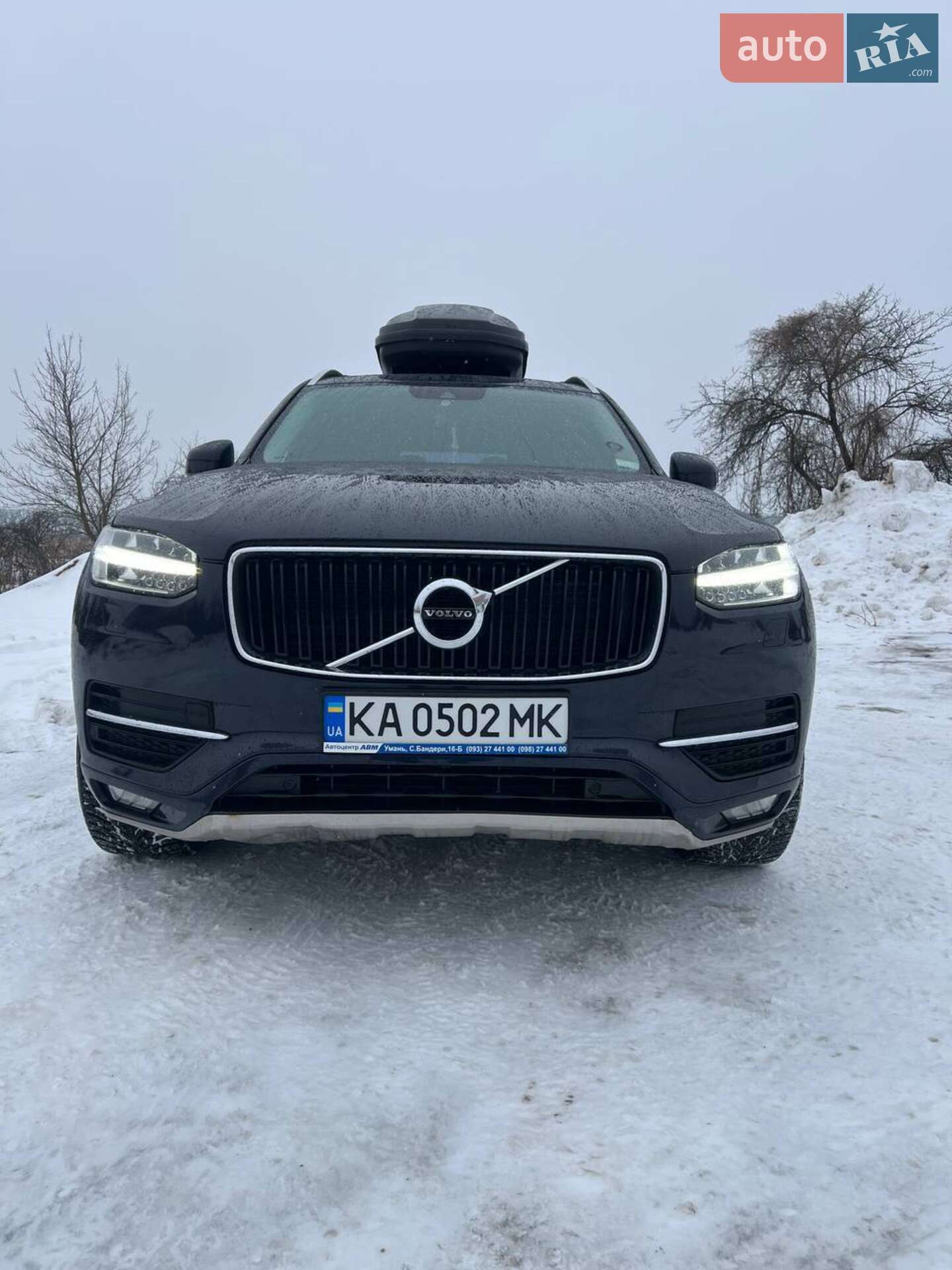 Volvo XC90 2015 VIN YV1LFA4BCG1036244 фото оголошення 27 з 51