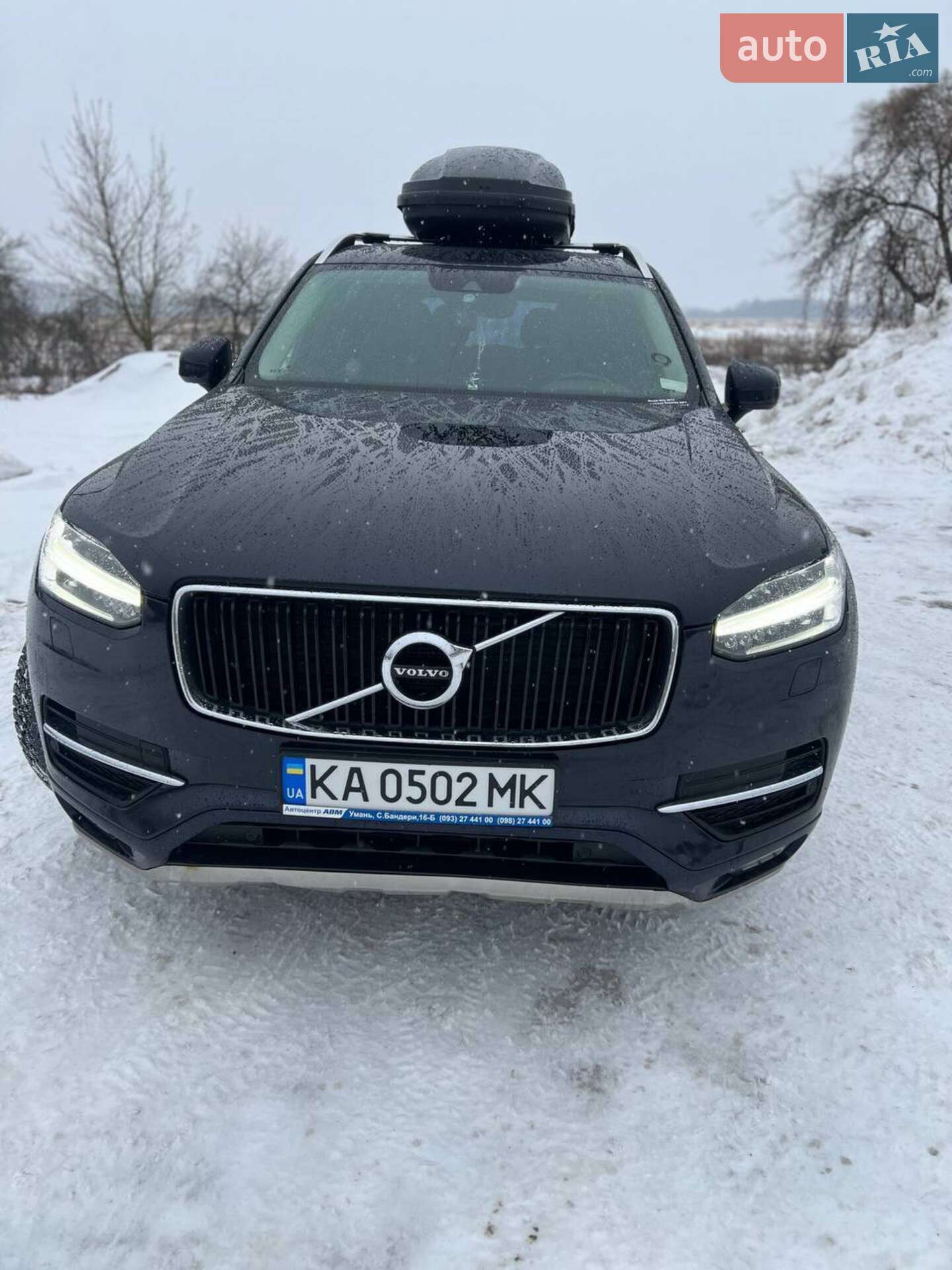 Volvo XC90 2015 VIN YV1LFA4BCG1036244 фото оголошення 33 з 51