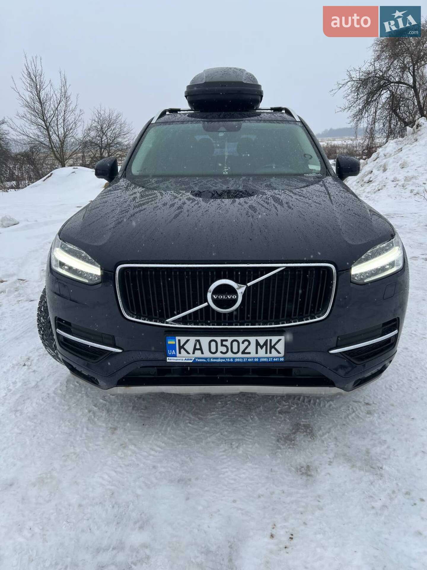 Volvo XC90 2015 VIN YV1LFA4BCG1036244 фото оголошення 34 з 51