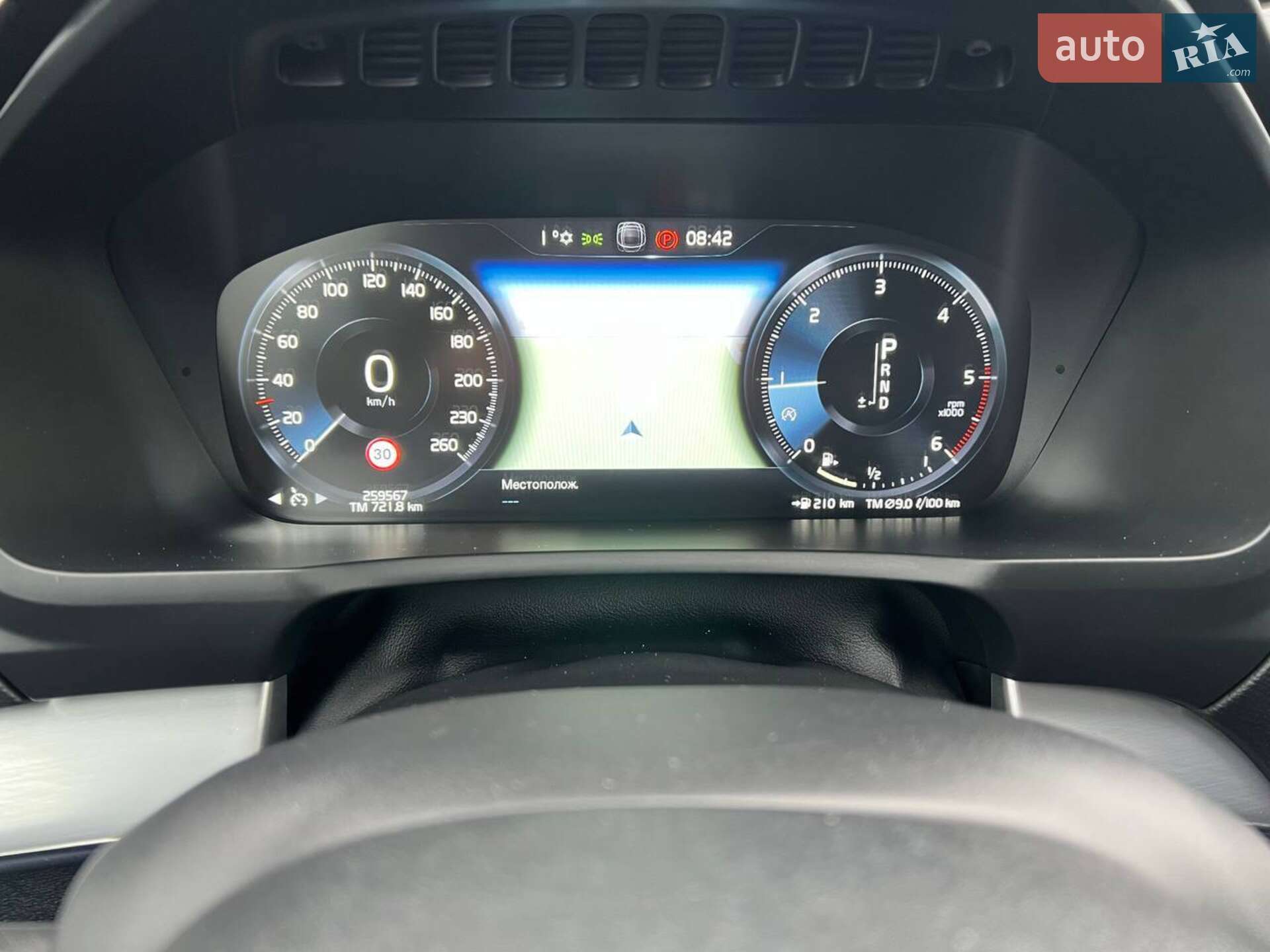 Volvo XC90 2015 VIN YV1LFA4BCG1036244 фото оголошення 39 з 51