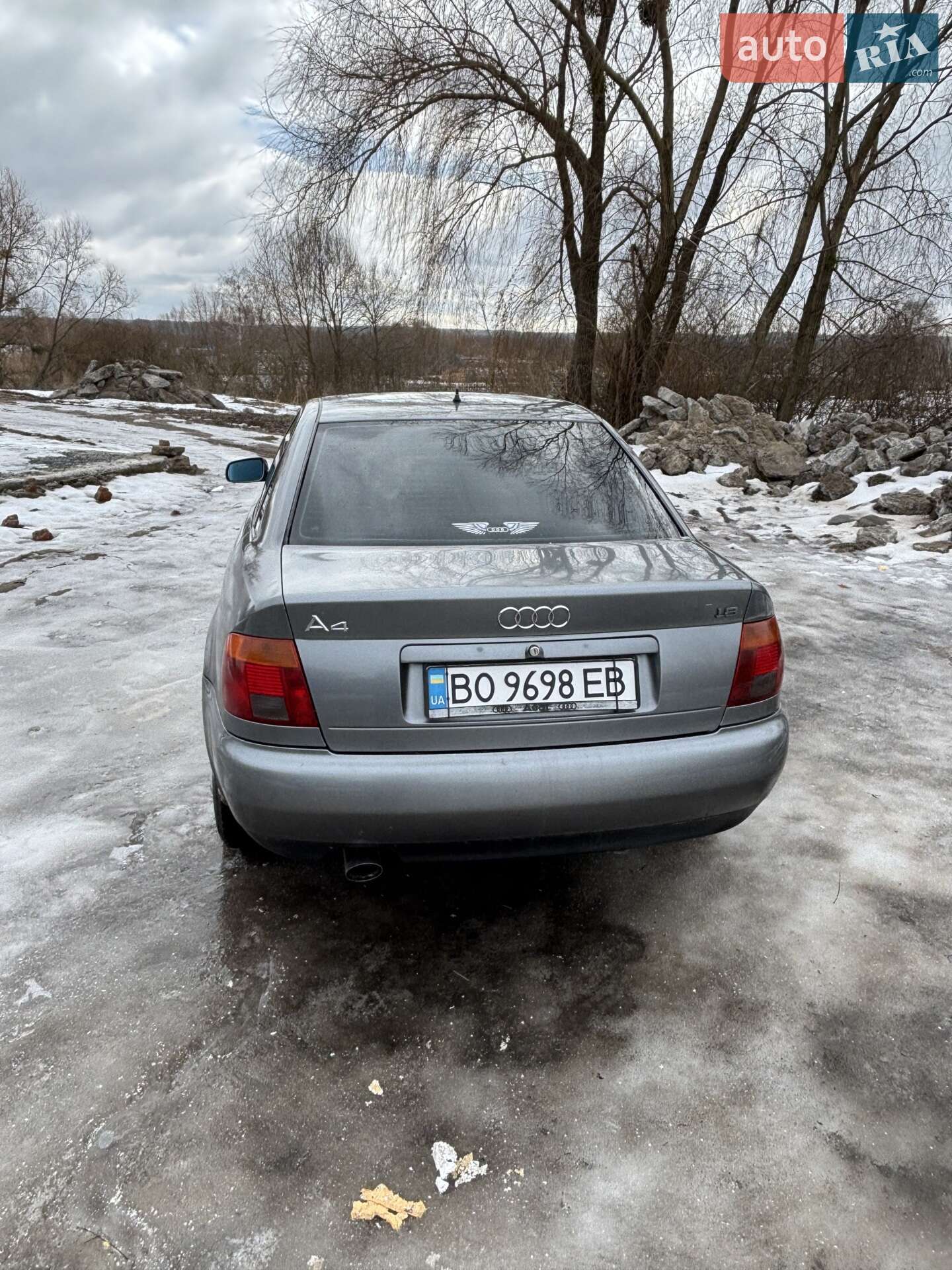 Audi A4 1995 VIN WAUZZZ8DZSA026617 фото оголошення 7 з 7