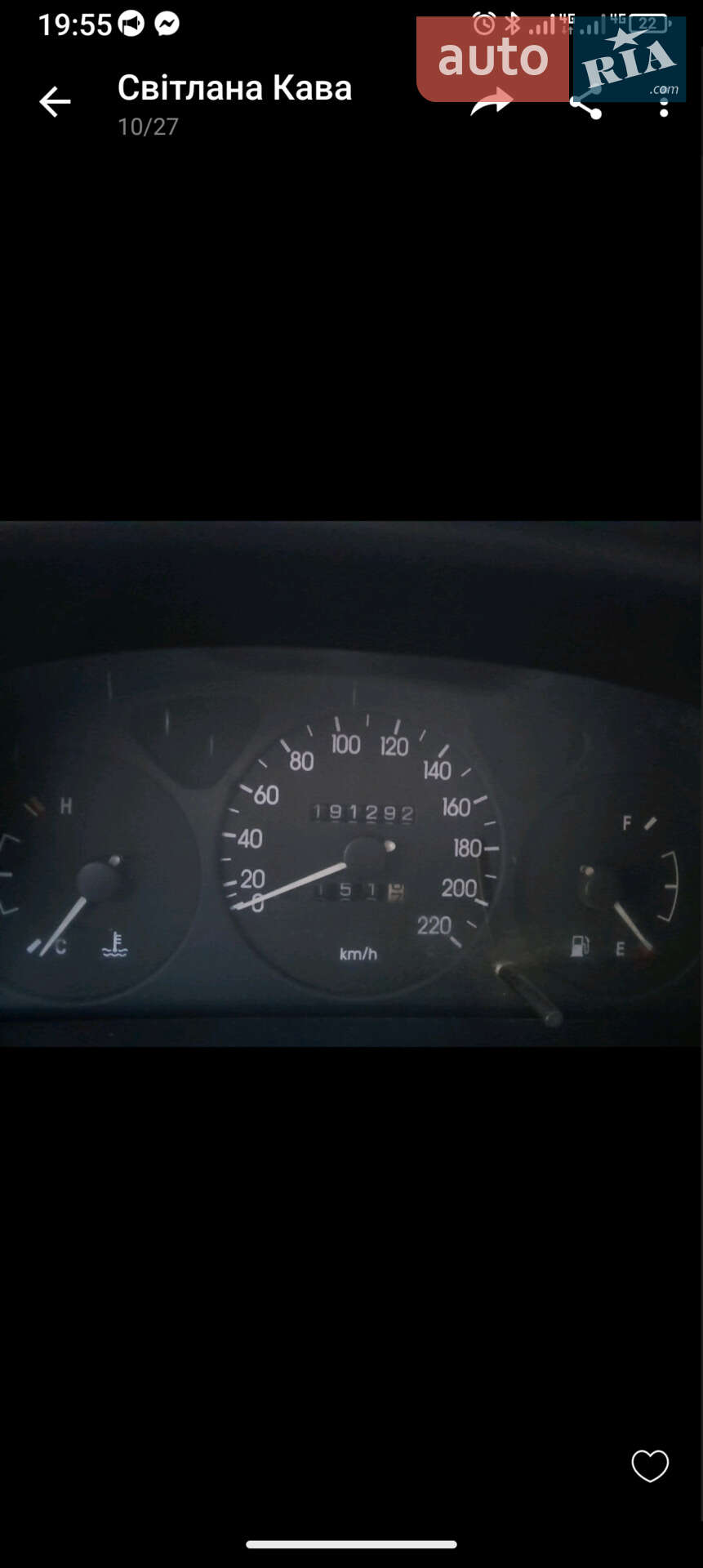 ZAZ Sens 2007 VIN Y6DT1311070324075 фото оголошення 2 з 8