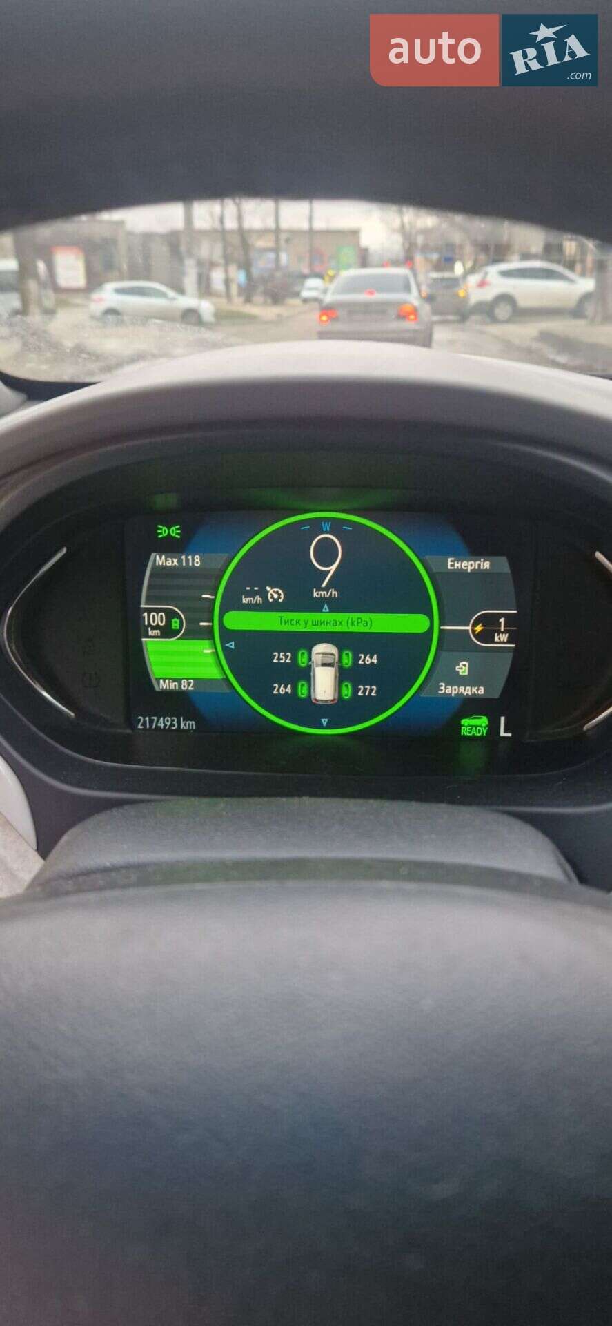 Chevrolet Bolt EV 2016 VIN 1G1FX6S04H4132844 фото оголошення 4 з 9