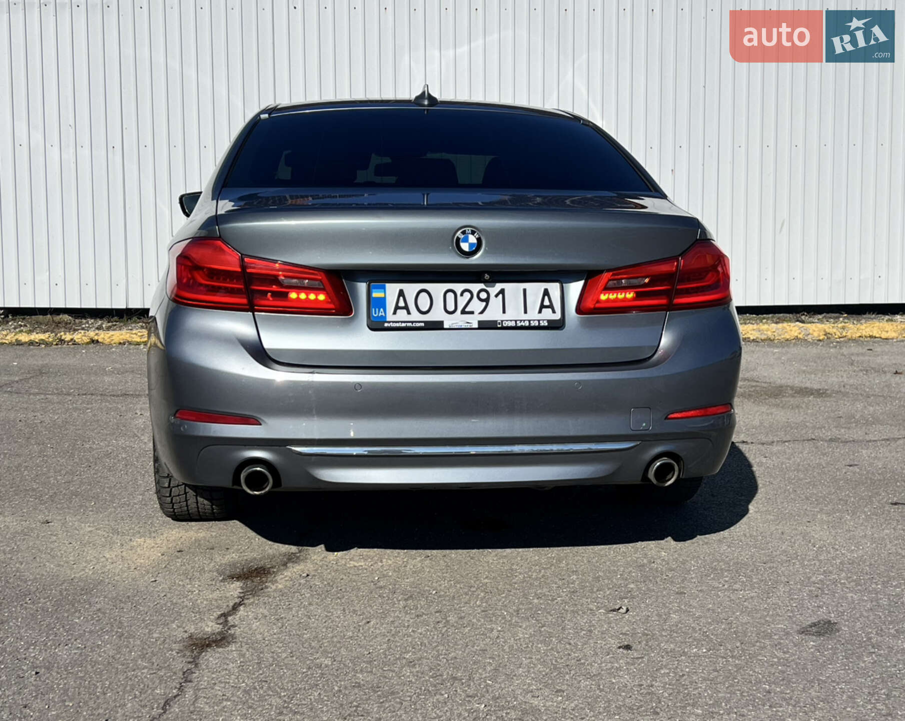 BMW 5 Series 2017 VIN WBAJC51020G850398 фото оголошення 7 з 30