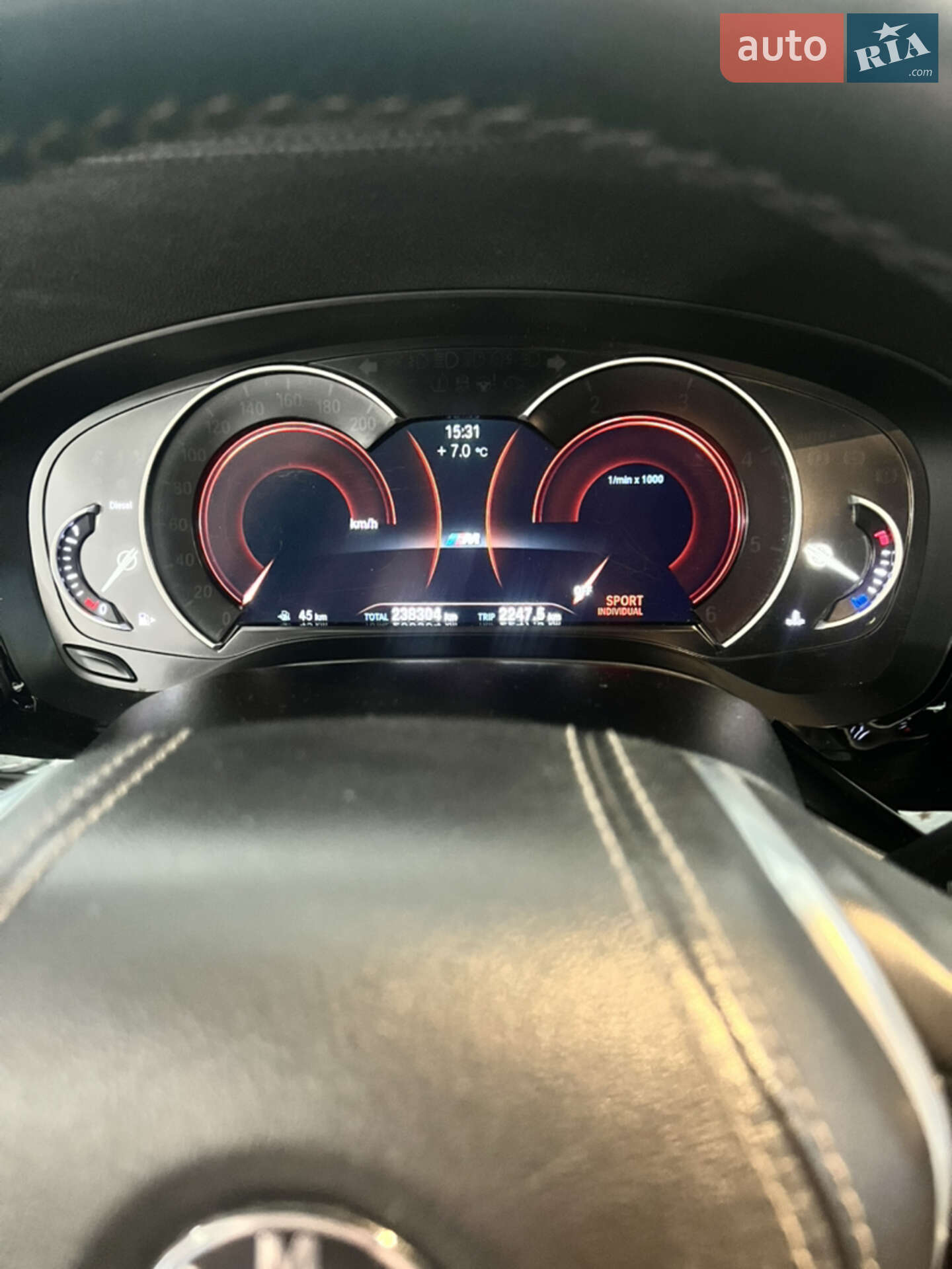 BMW 5 Series 2017 VIN WBAJC51020G850398 фото оголошення 25 з 30