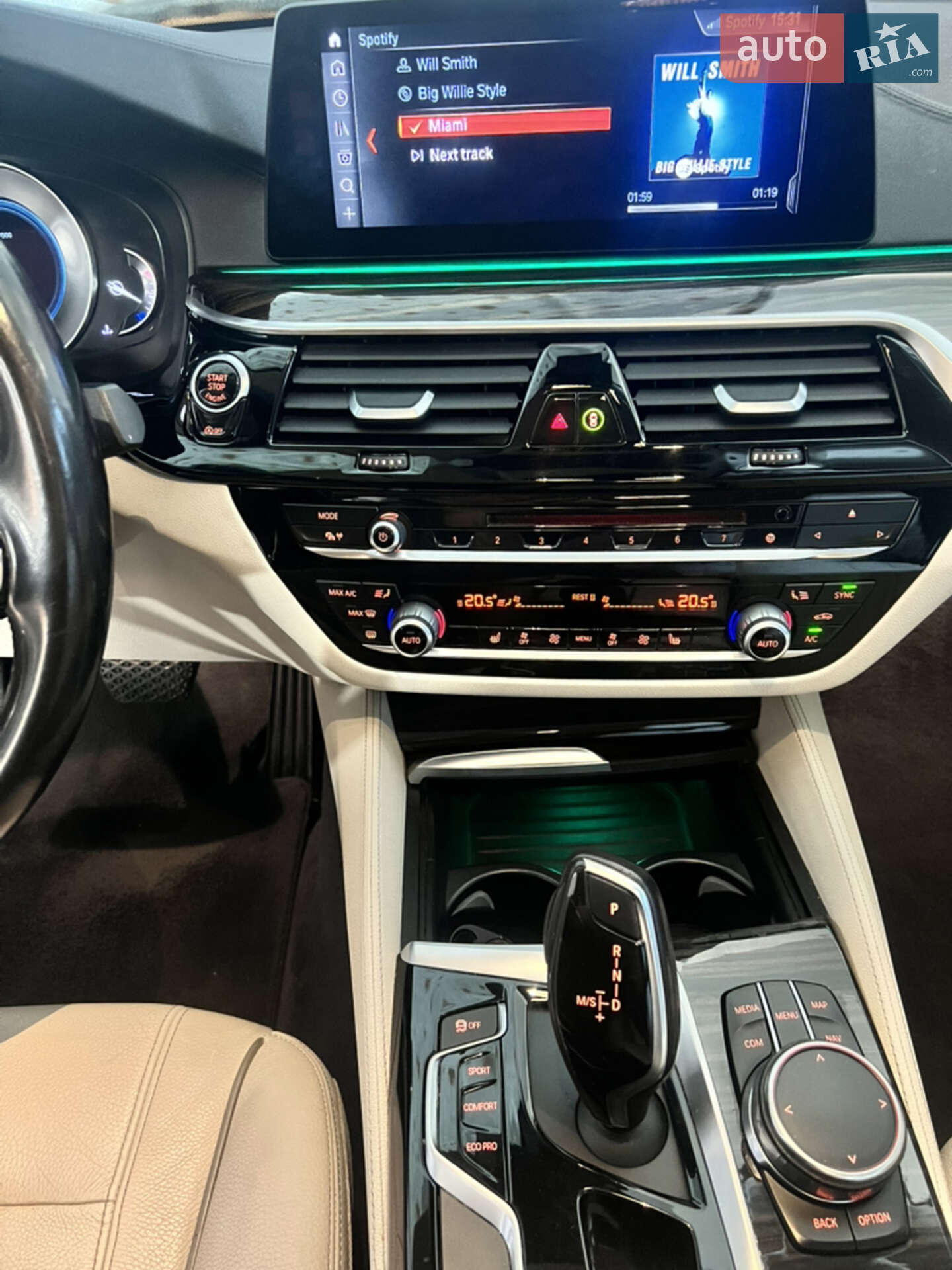 BMW 5 Series 2017 VIN WBAJC51020G850398 фото оголошення 27 з 30