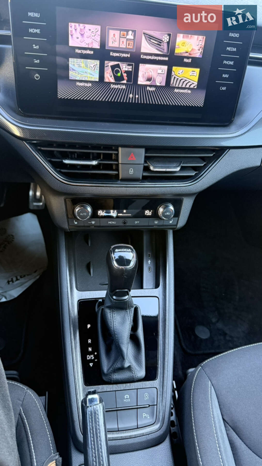 Skoda Scala 2021 VIN TMBEG7NW5M3065535 фото оголошення 20 з 41