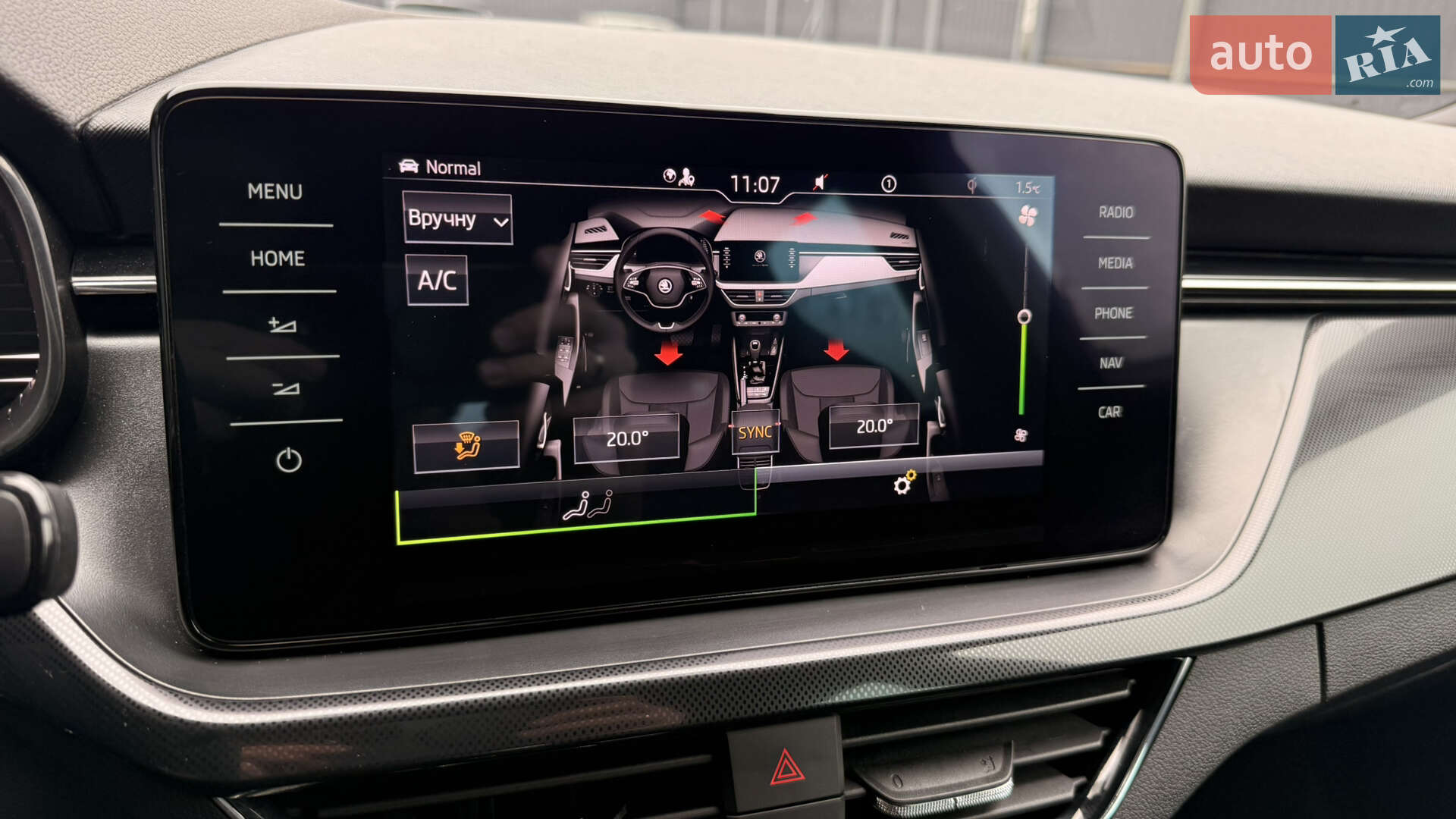 Skoda Scala 2021 VIN TMBEG7NW5M3065535 фото оголошення 34 з 41