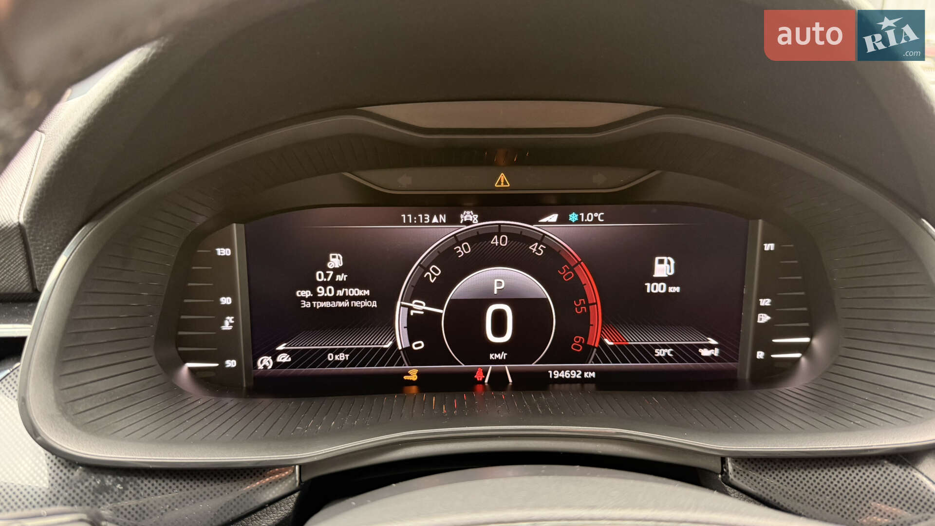 Skoda Scala 2021 VIN TMBEG7NW5M3065535 фото оголошення 35 з 41