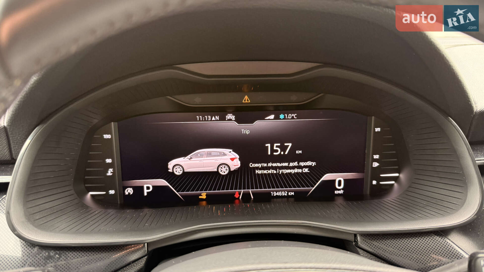 Skoda Scala 2021 VIN TMBEG7NW5M3065535 фото оголошення 38 з 41