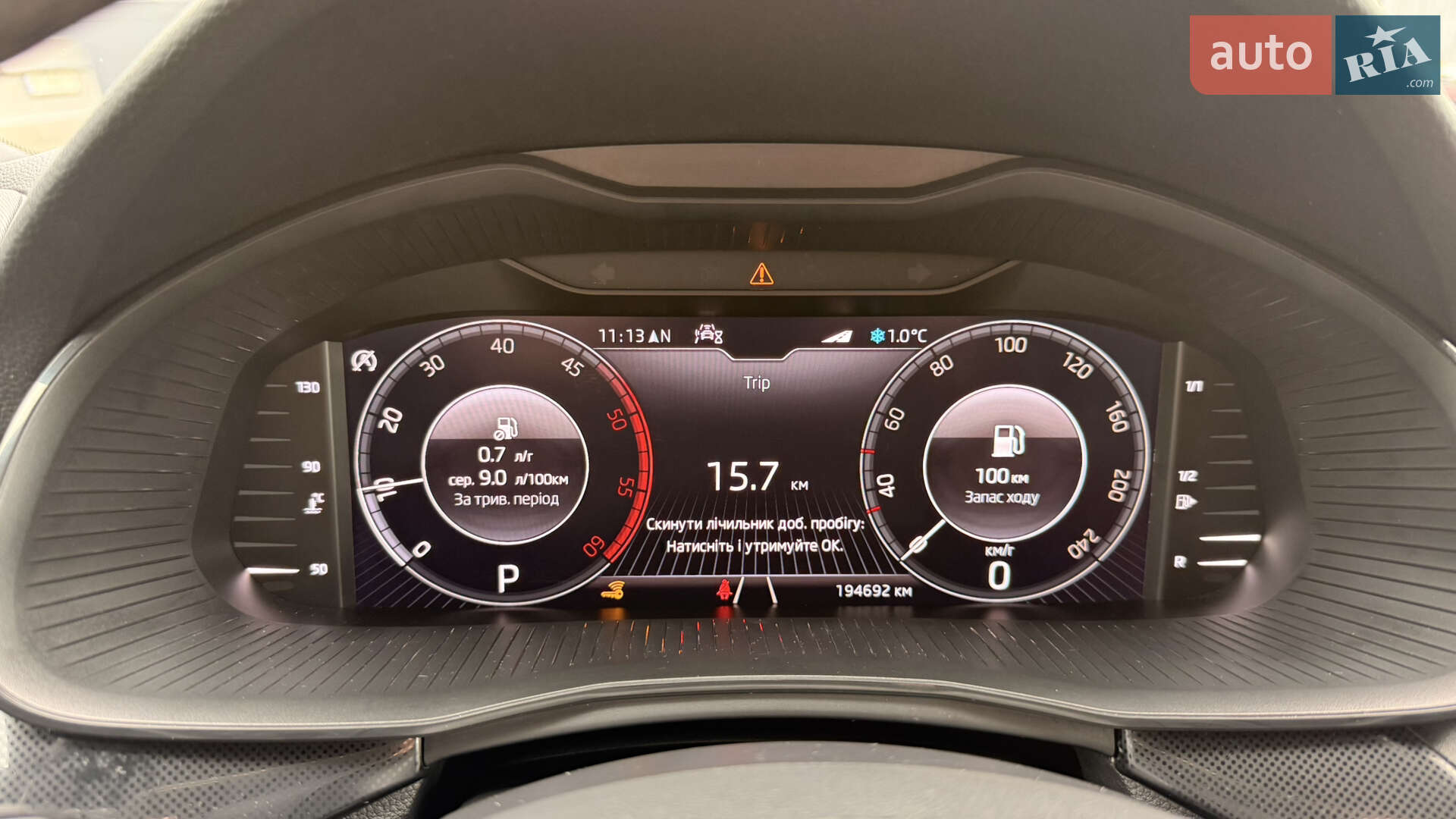 Skoda Scala 2021 VIN TMBEG7NW5M3065535 фото оголошення 39 з 41