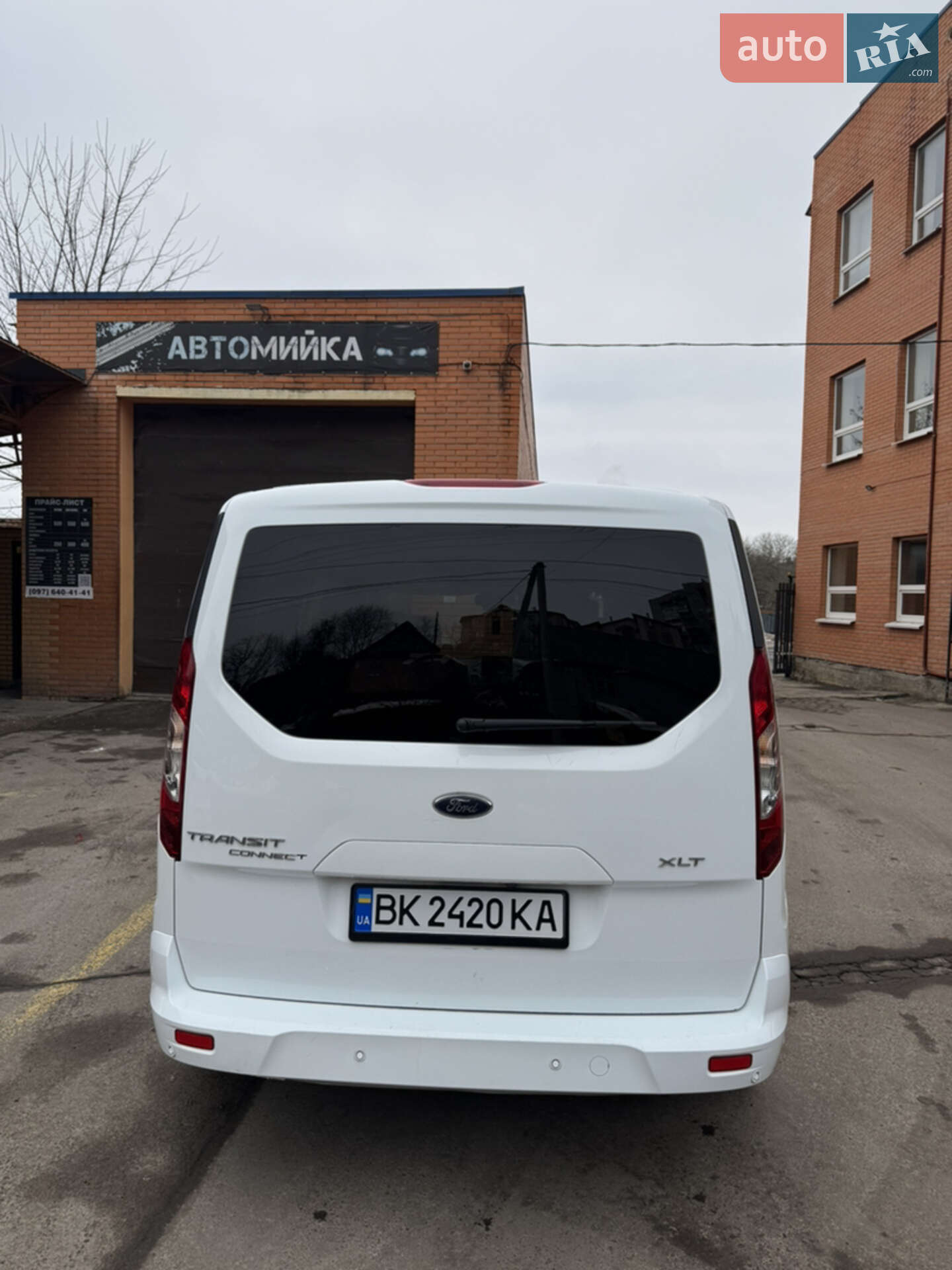 Ford Transit Connect 2018 VIN NM0GE9F23K1390003 фото оголошення 7 з 36