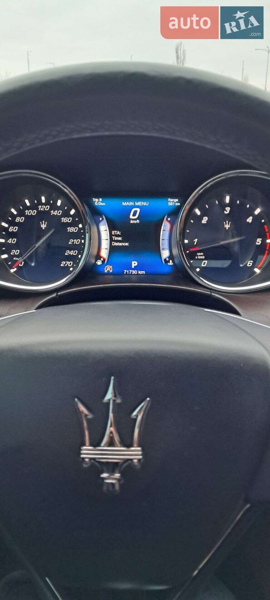 Maserati Quattroporte 2017 VIN ZAM56TPG5H1267029 фото оголошення 6 з 9