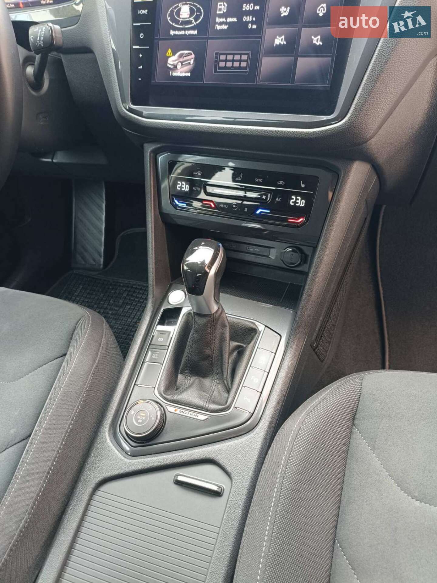 Volkswagen Tiguan 2022 VIN WVGZZZ5NZNM136690 фото оголошення 21 з 47