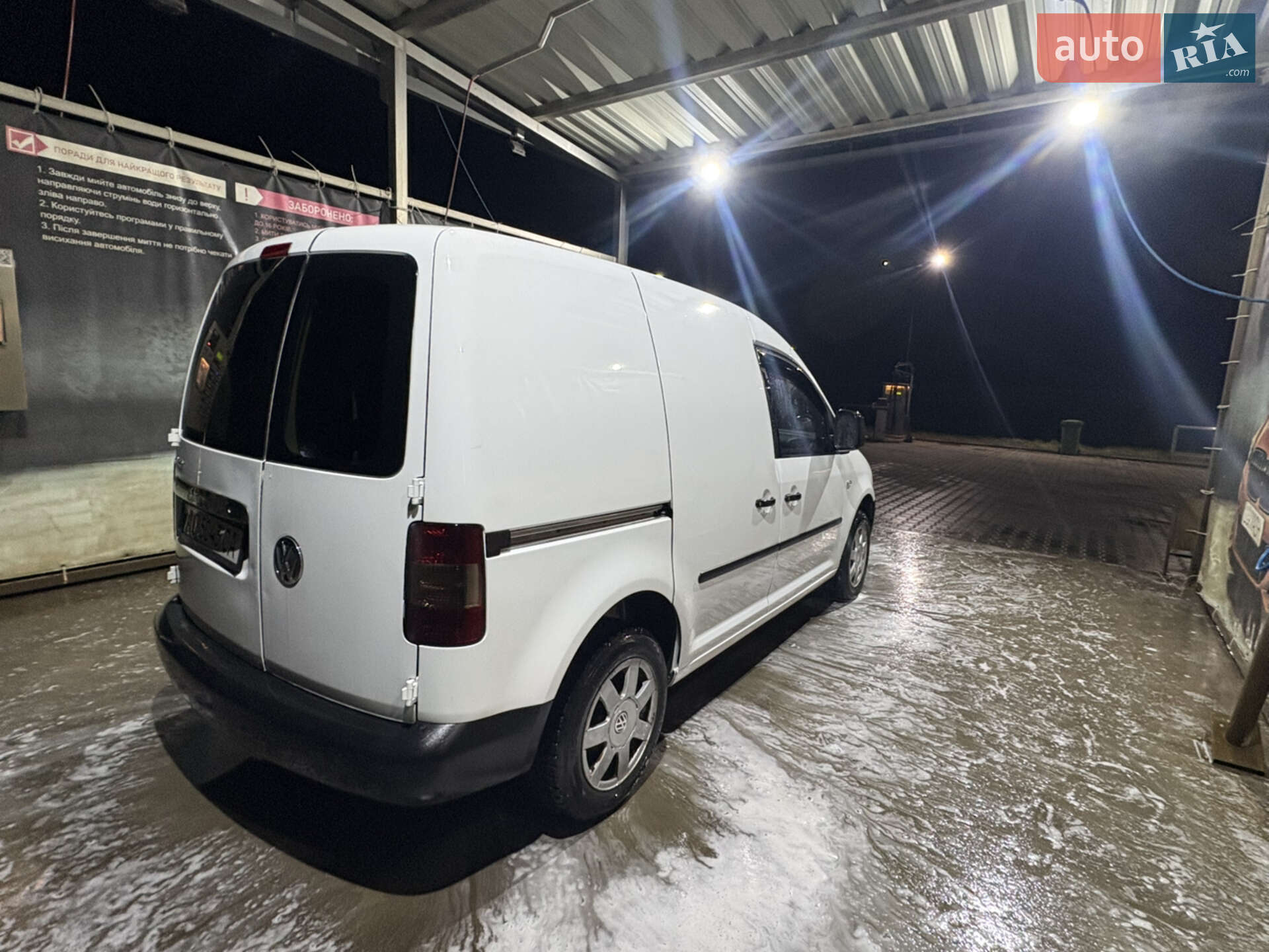 Volkswagen Caddy 2006 VIN WV1ZZZ2KZ7X007115 фото оголошення 3 з 5