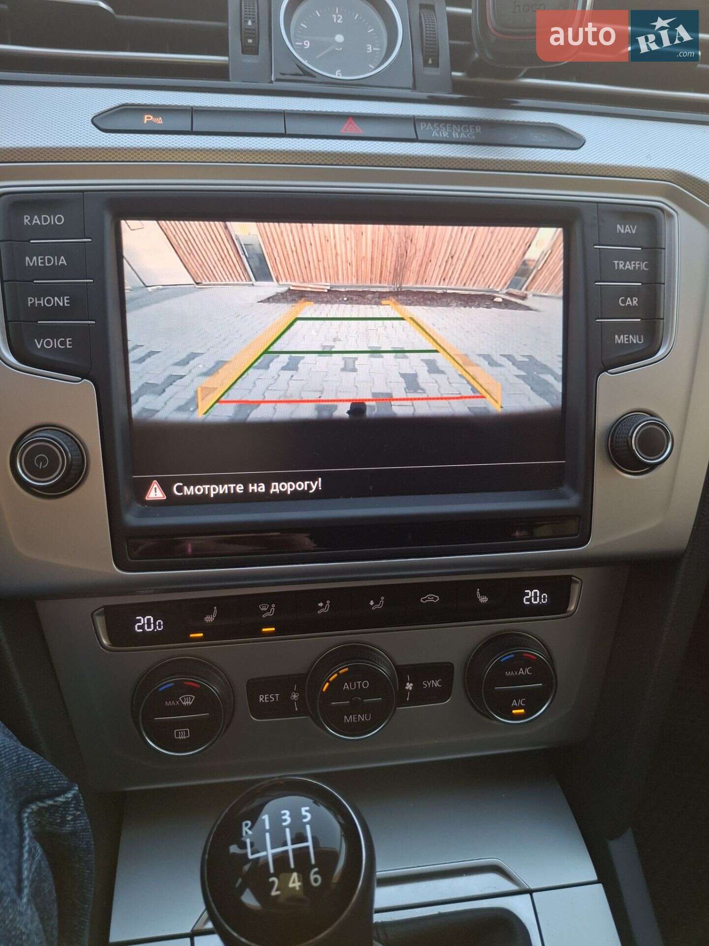Volkswagen Passat 2015 VIN WVWZZZ3CZGE086145 фото оголошення 4 з 26