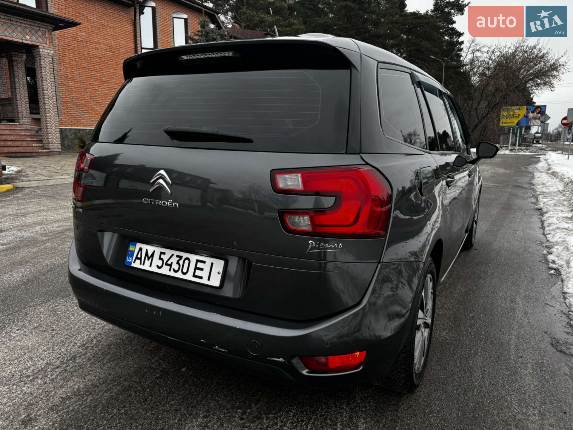 Citroen C4 Picasso 2016 VIN VF73ABHZTGJ668492 фото оголошення 4 з 14