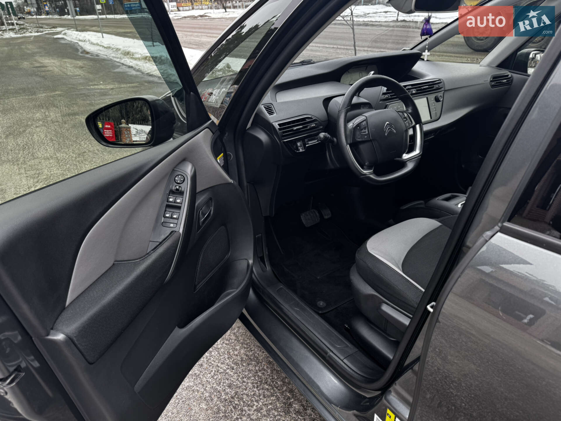 Citroen C4 Picasso 2016 VIN VF73ABHZTGJ668492 фото оголошення 8 з 14