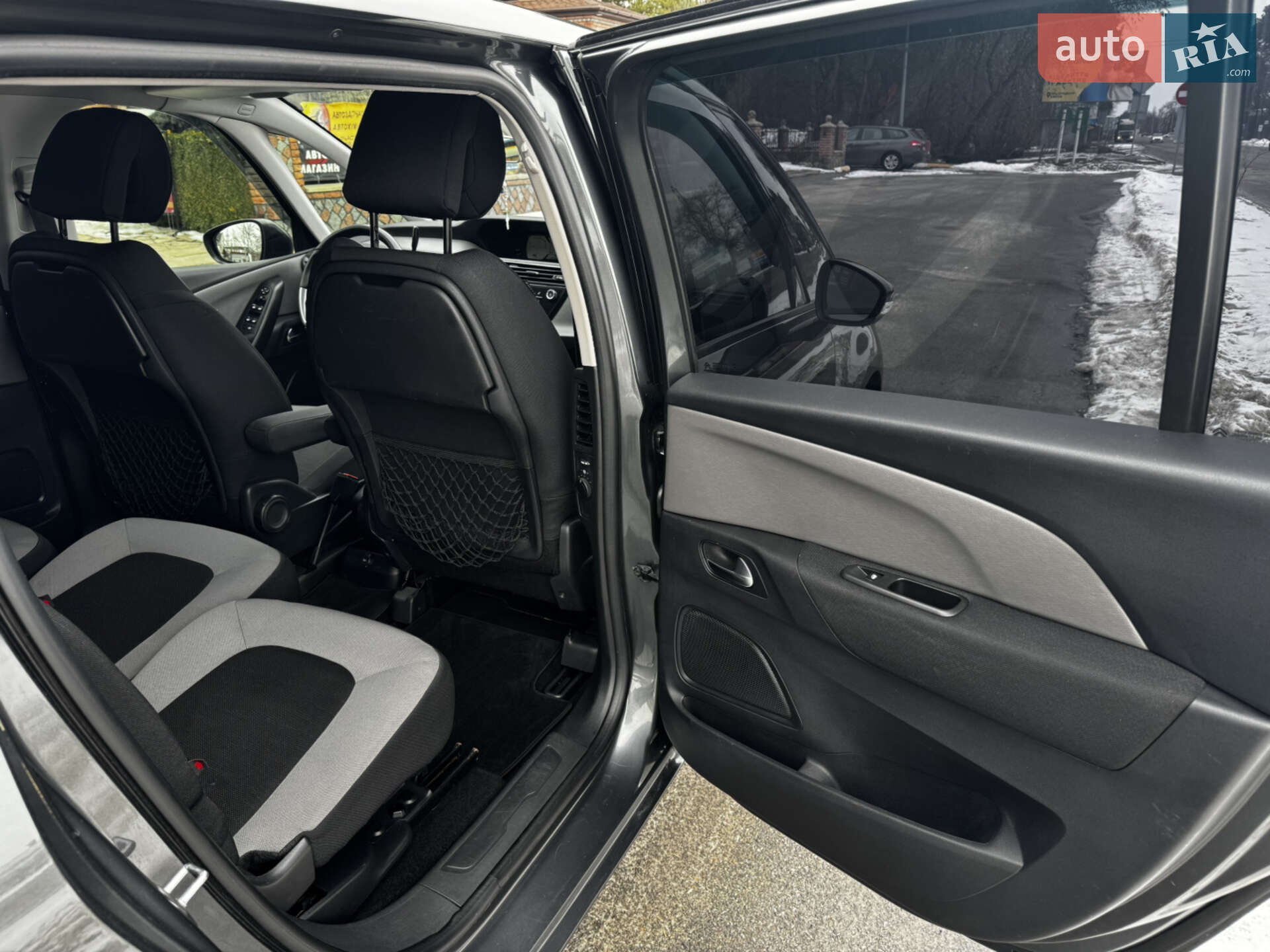 Citroen C4 Picasso 2016 VIN VF73ABHZTGJ668492 фото оголошення 12 з 14