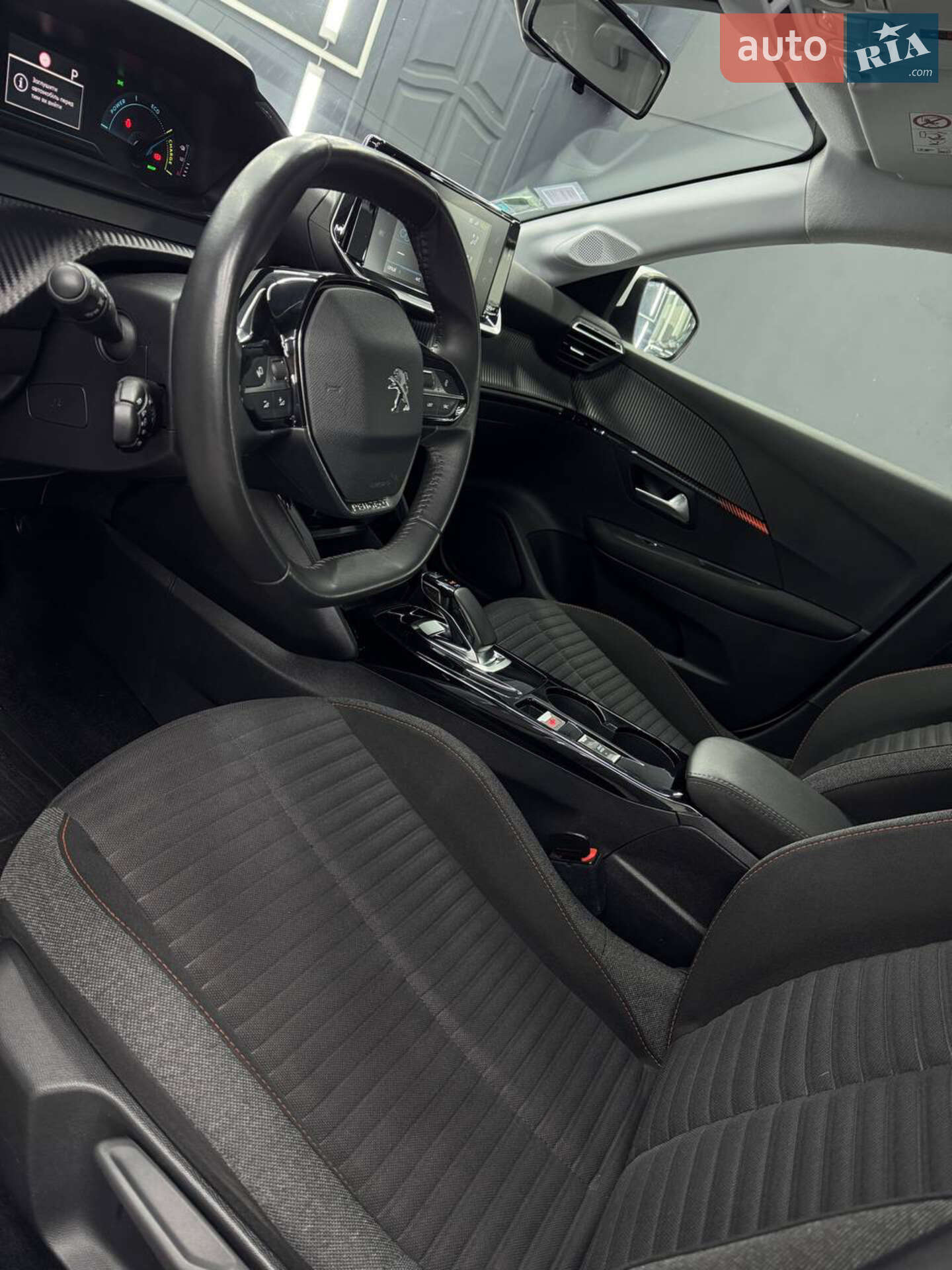 Peugeot e-208 2021 VIN VR3UHZKXZMT080126 фото оголошення 15 з 28