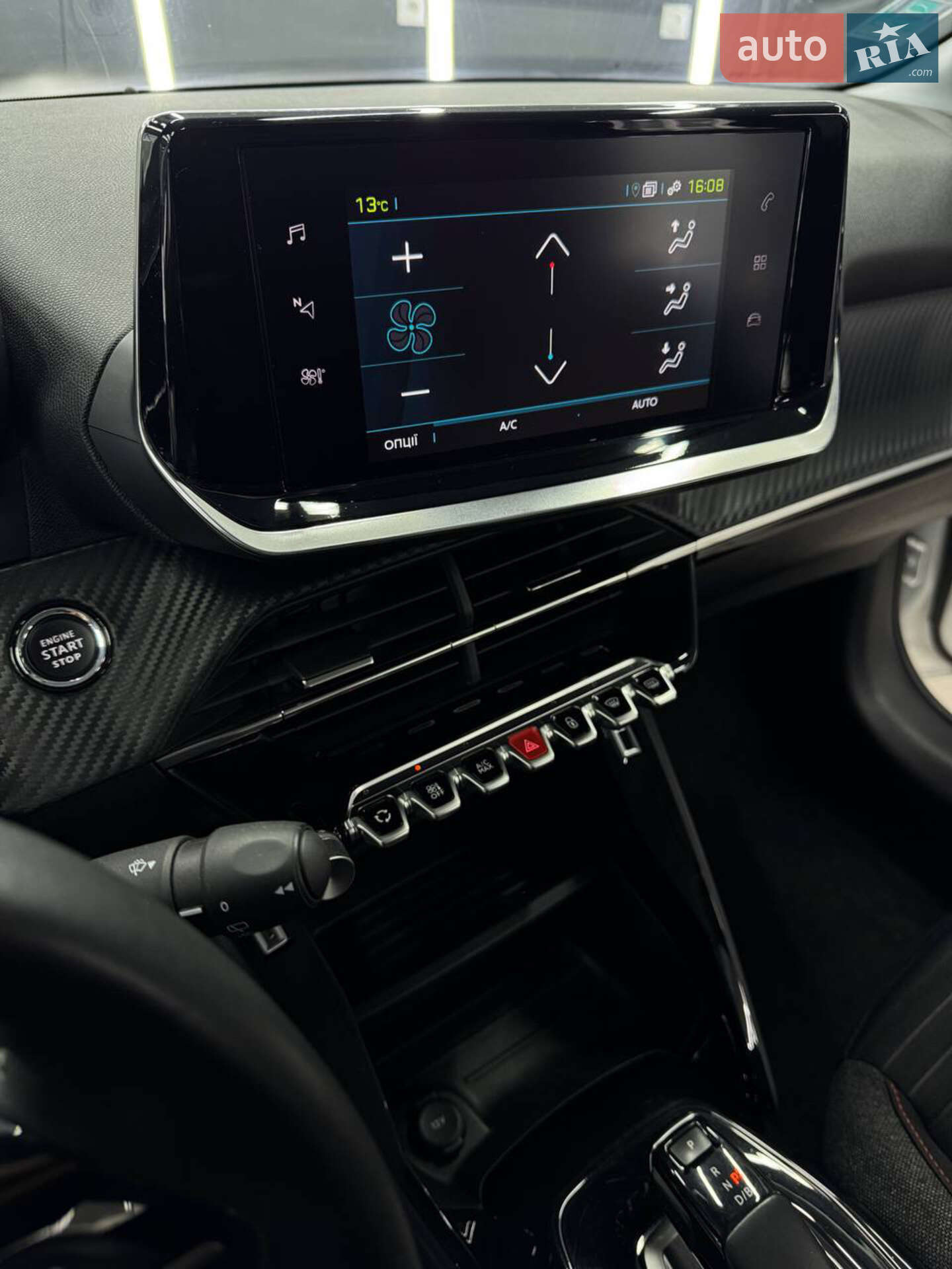 Peugeot e-208 2021 VIN VR3UHZKXZMT080126 фото оголошення 19 з 28