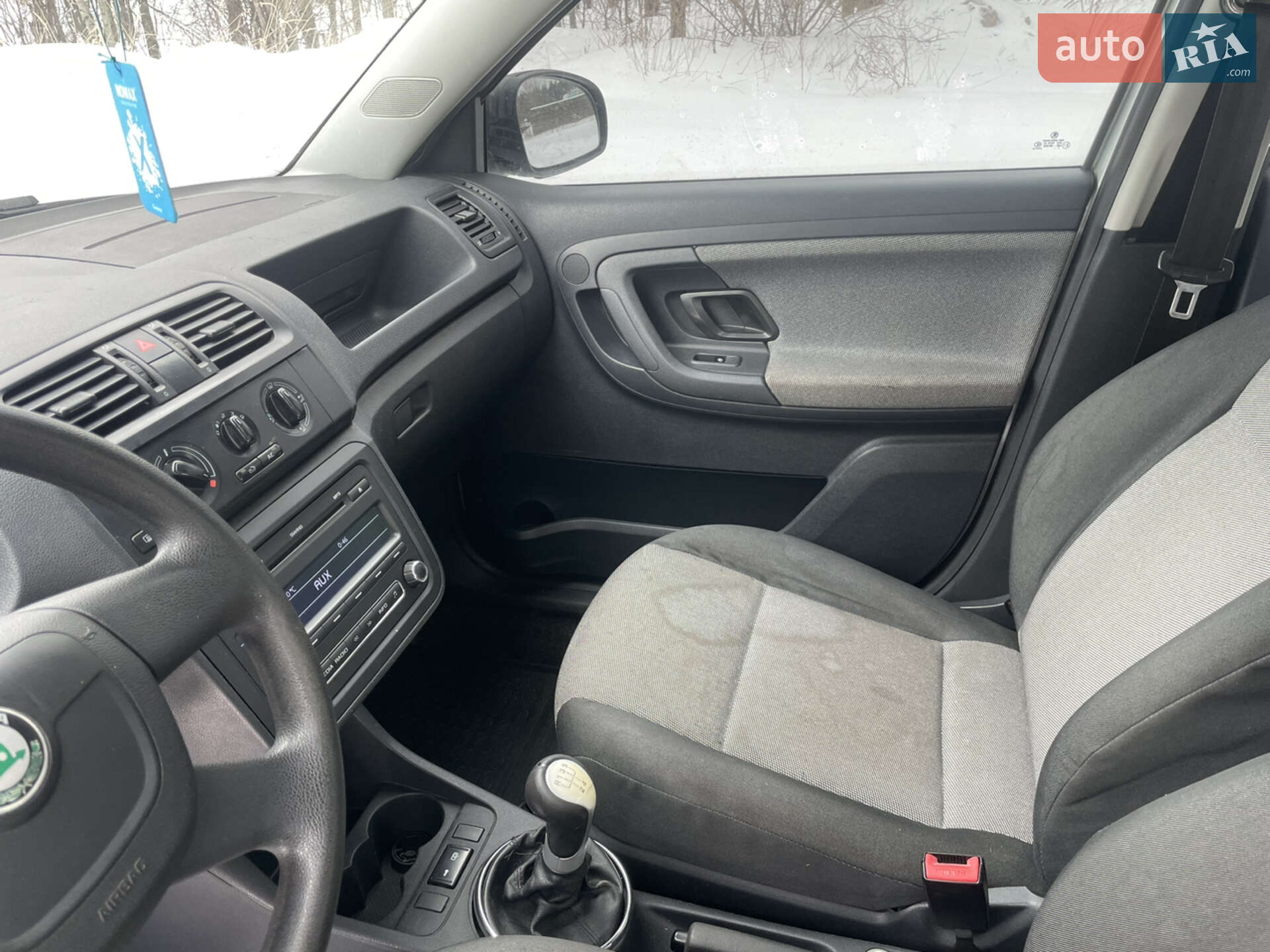 Skoda Fabia 2011 VIN TMBJS25J1C3104026 фото оголошення 8 з 8