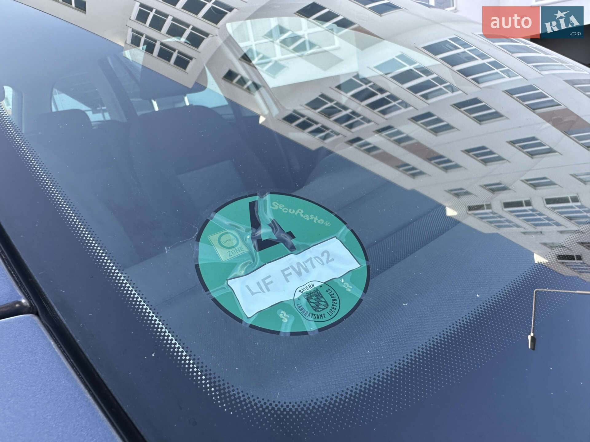 Skoda Octavia 2009 VIN TMBHJ61Z4A8007729 фото оголошення 6 з 35