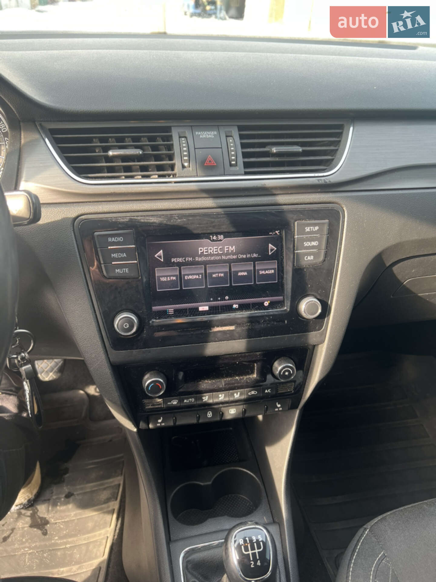 Skoda Rapid 2018 VIN TMBAC4NH1KB100150 фото оголошення 27 з 38