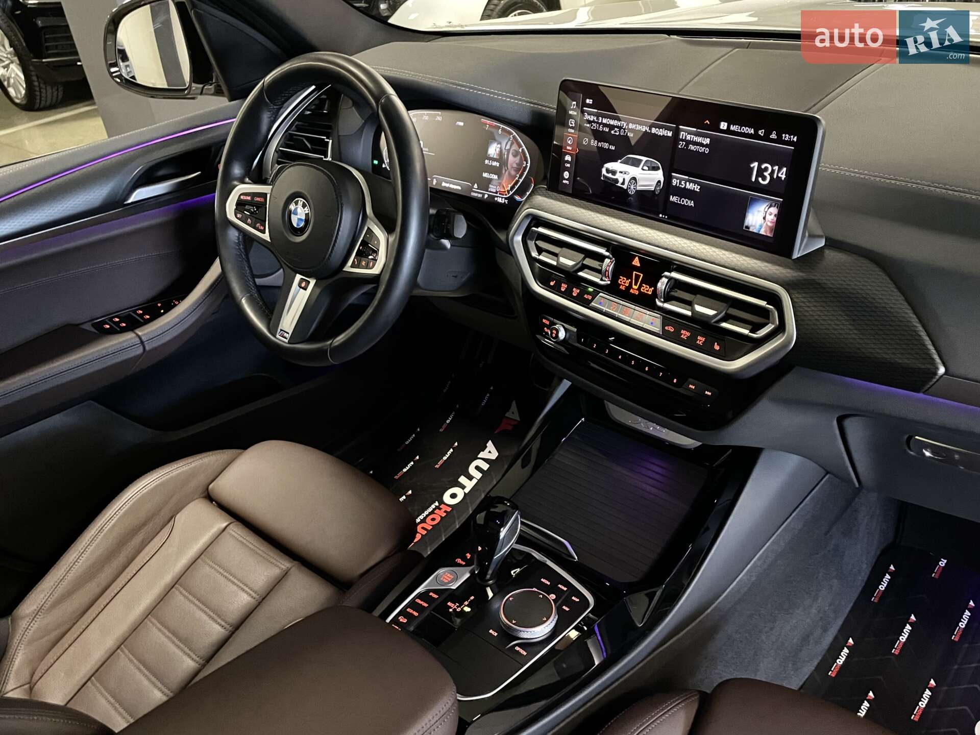 BMW X3 2021 VIN WBA55DP000N139968 фото оголошення 48 з 88