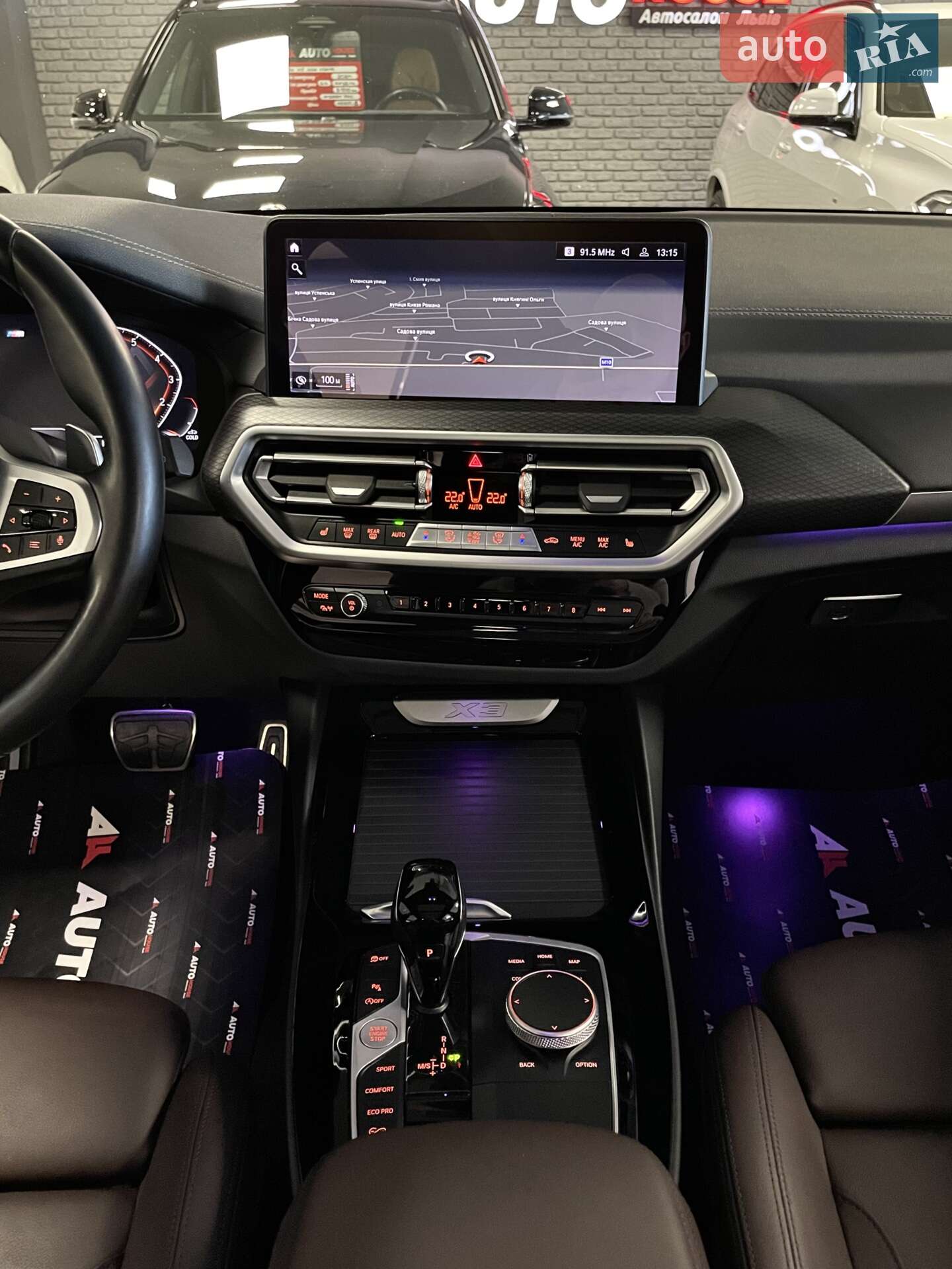 BMW X3 2021 VIN WBA55DP000N139968 фото оголошення 58 з 88