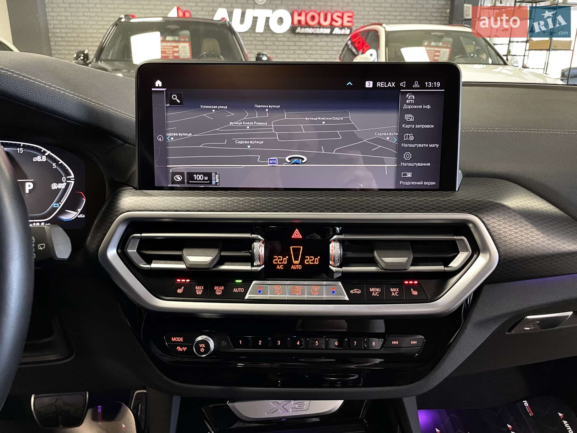 BMW X3 2021 VIN WBA55DP000N139968 фото оголошення 60 з 88