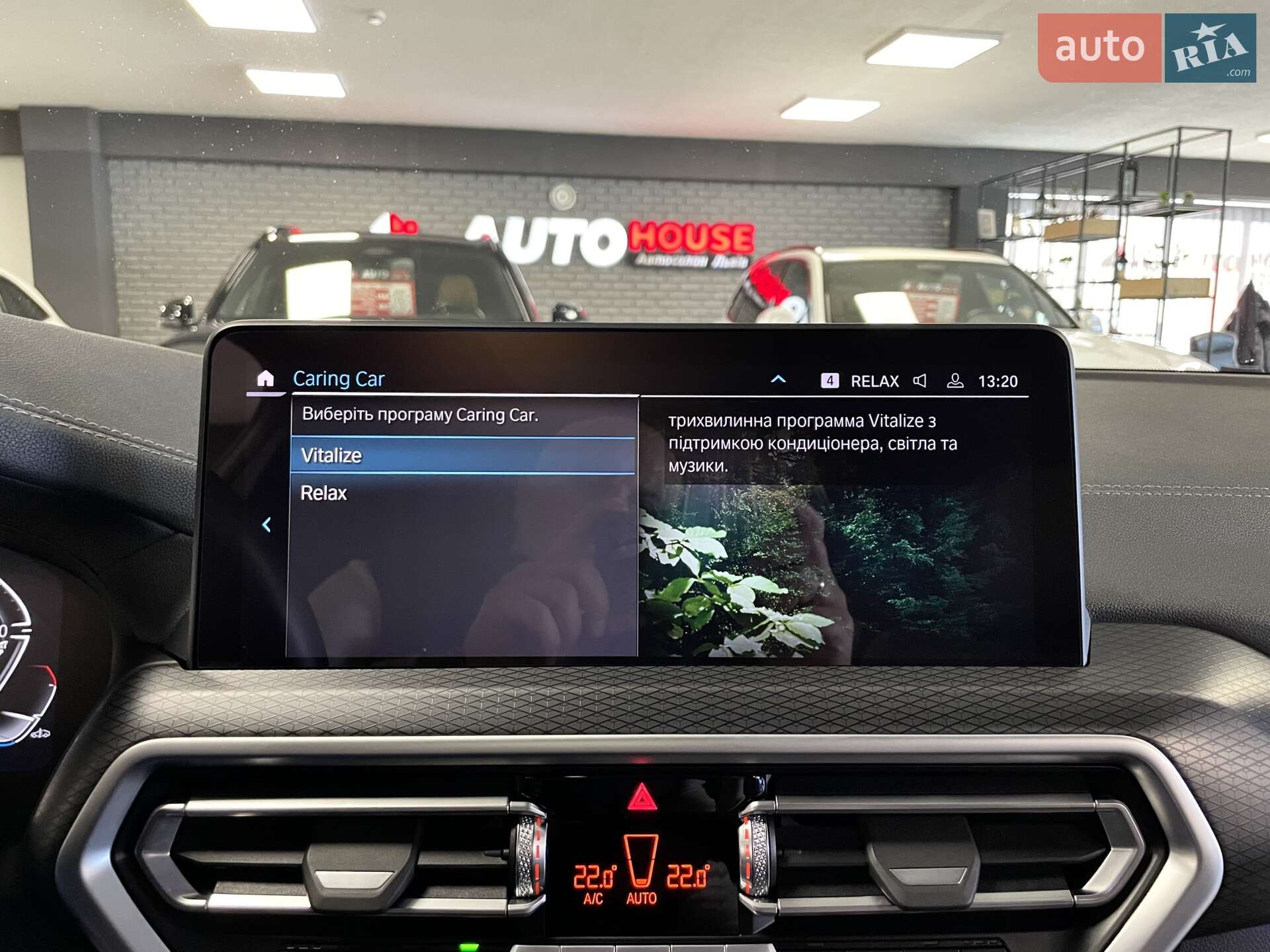 BMW X3 2021 VIN WBA55DP000N139968 фото оголошення 67 з 88