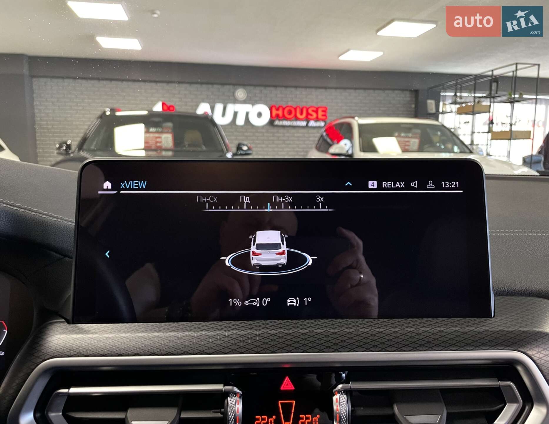 BMW X3 2021 VIN WBA55DP000N139968 фото оголошення 69 з 88