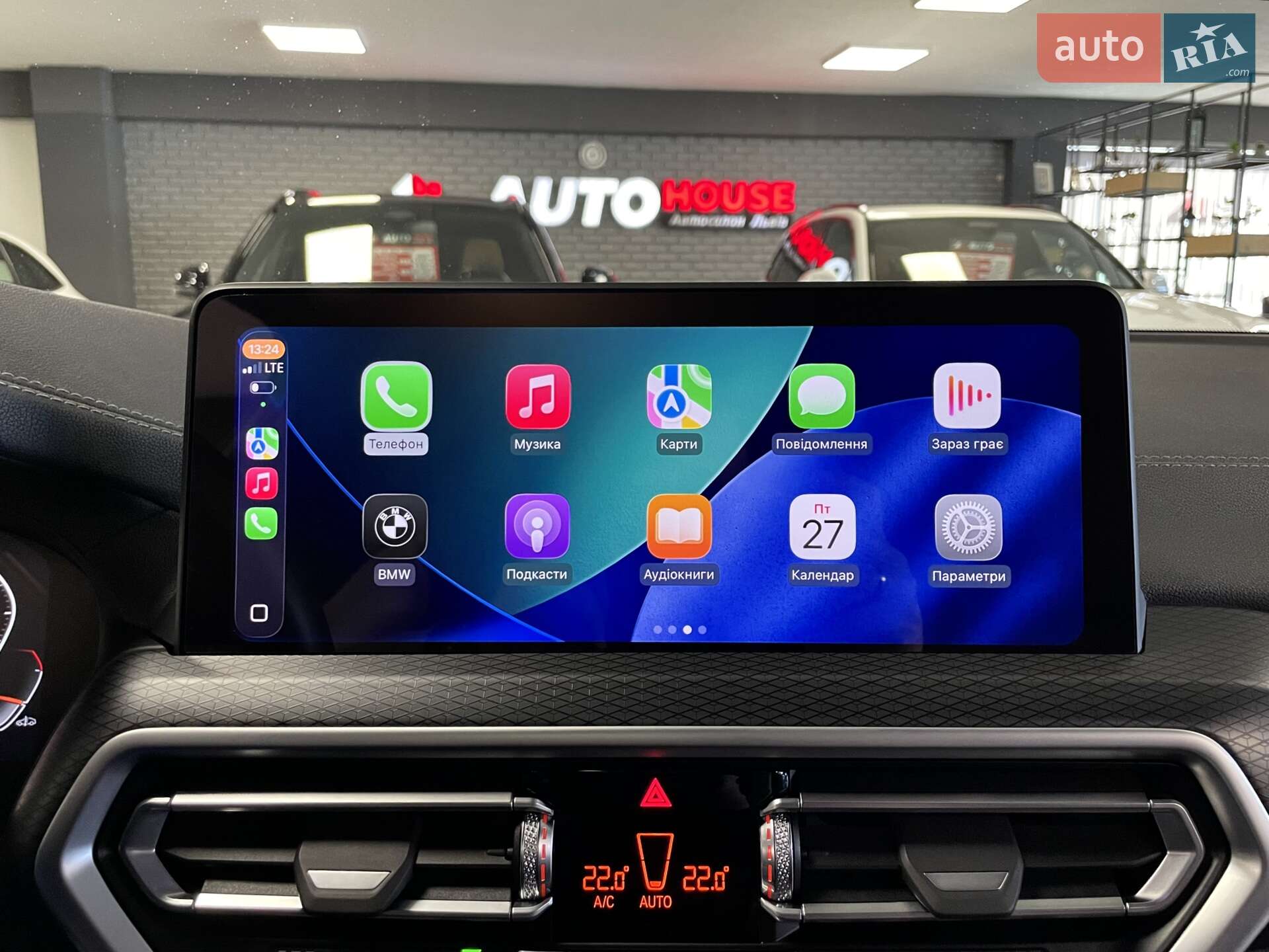 BMW X3 2021 VIN WBA55DP000N139968 фото оголошення 64 з 88