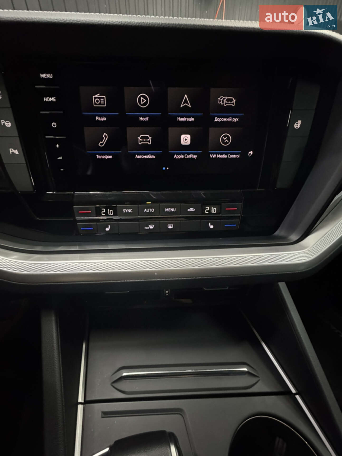 Volkswagen Touareg 2019 VIN WVGZZZCRZLD014898 фото оголошення 42 з 65