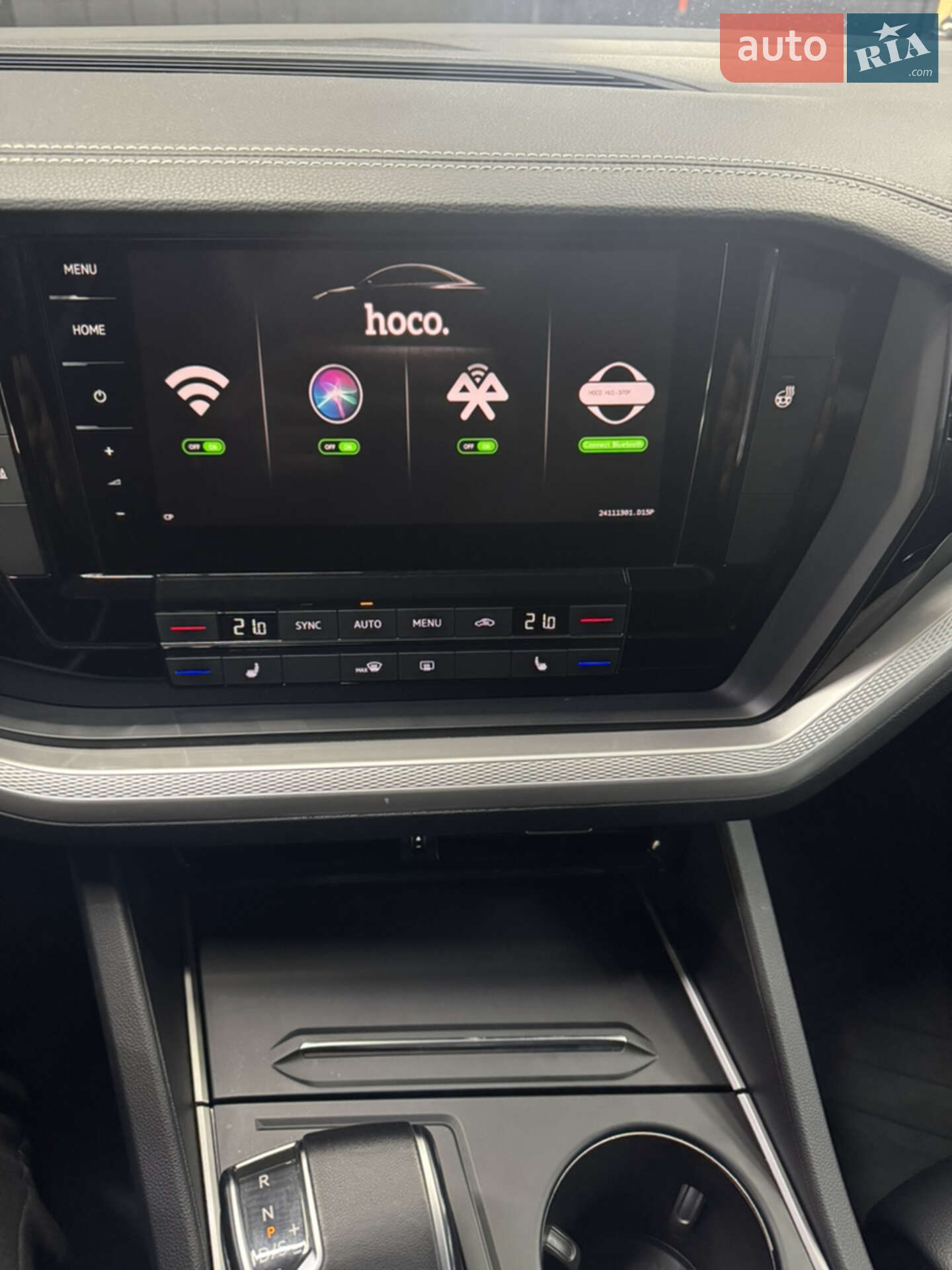 Volkswagen Touareg 2019 VIN WVGZZZCRZLD014898 фото оголошення 43 з 65