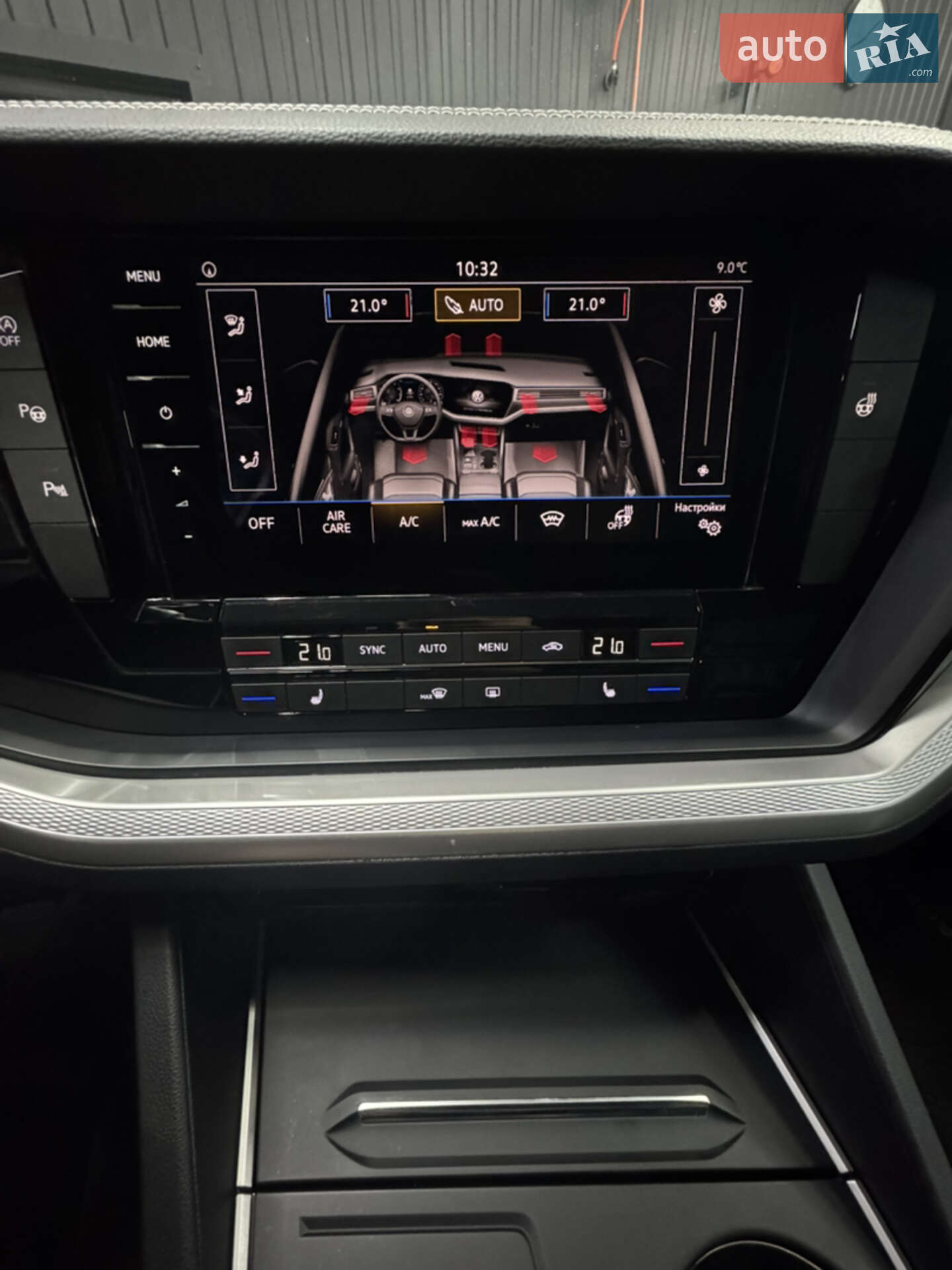 Volkswagen Touareg 2019 VIN WVGZZZCRZLD014898 фото оголошення 47 з 65