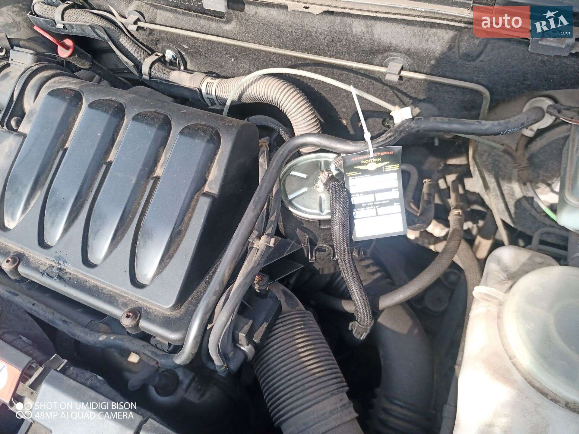 Mercedes-Benz A-Class 2004 VIN WDD1690071J049612 фото оголошення 3 з 37